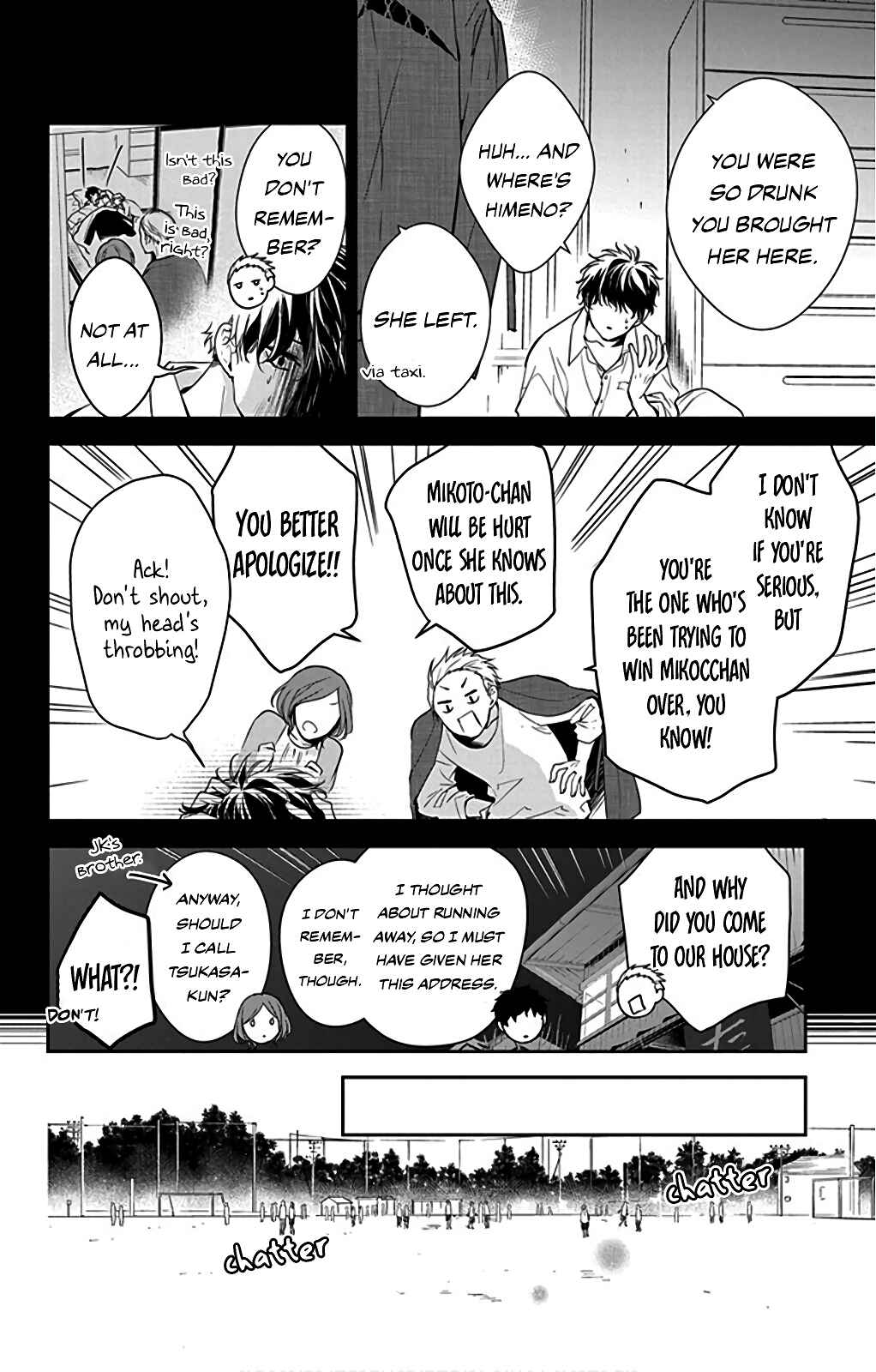 Page 6 Chapter 51 Tsuiraku JK to Haijin Kyoushi