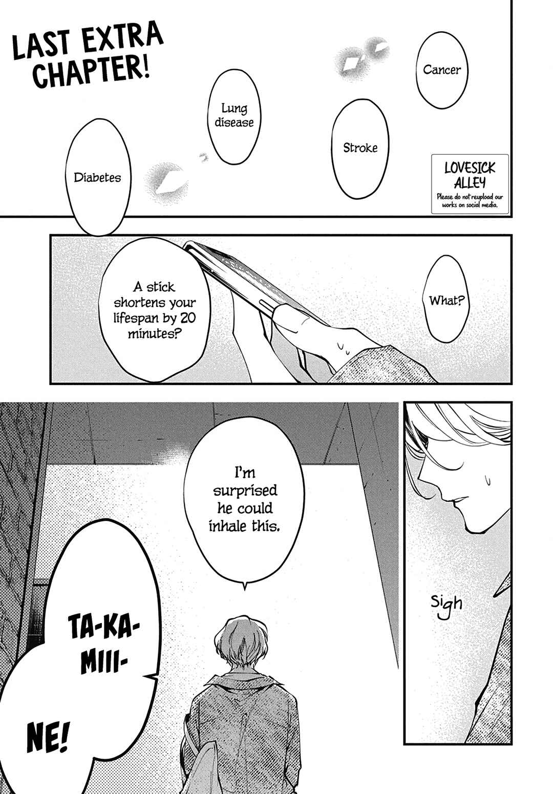 Page 2 Chapter 120.3 Tsuiraku JK to Haijin Kyoushi
