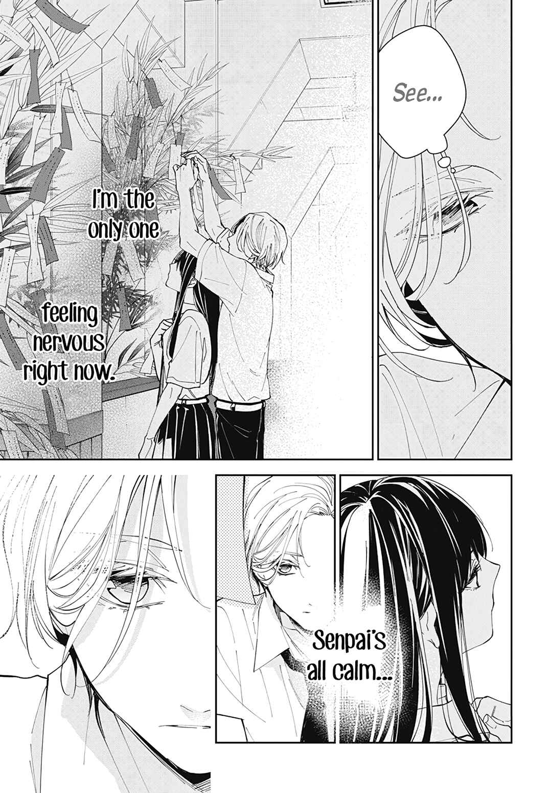 Page 23 Chapter 77 Tsuiraku JK to Haijin Kyoushi