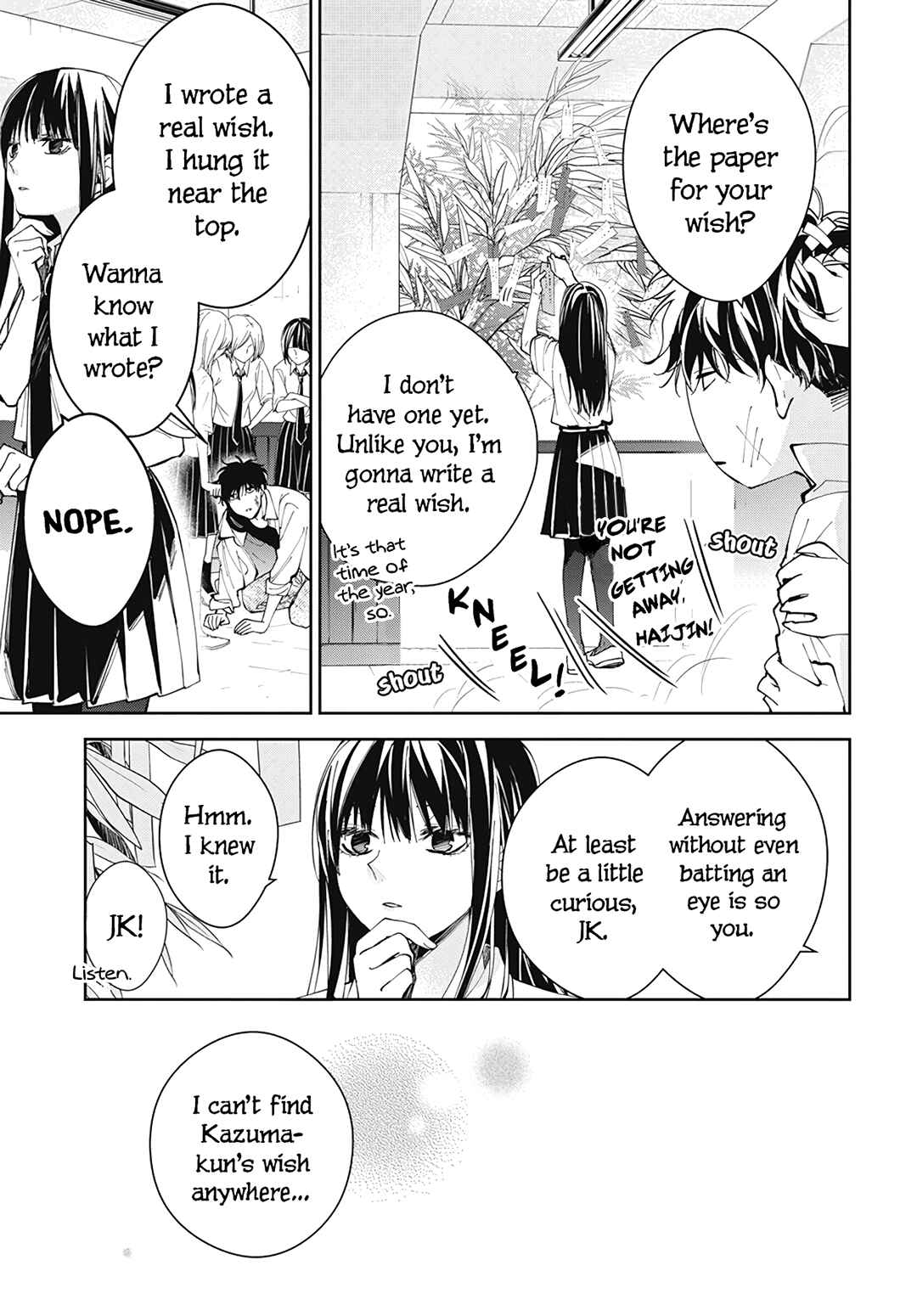 Page 7 Chapter 77 Tsuiraku JK to Haijin Kyoushi