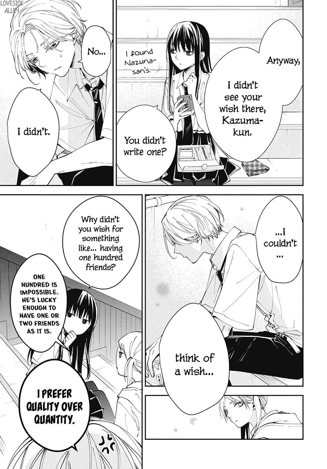 Page 9 Chapter 77 Tsuiraku JK to Haijin Kyoushi