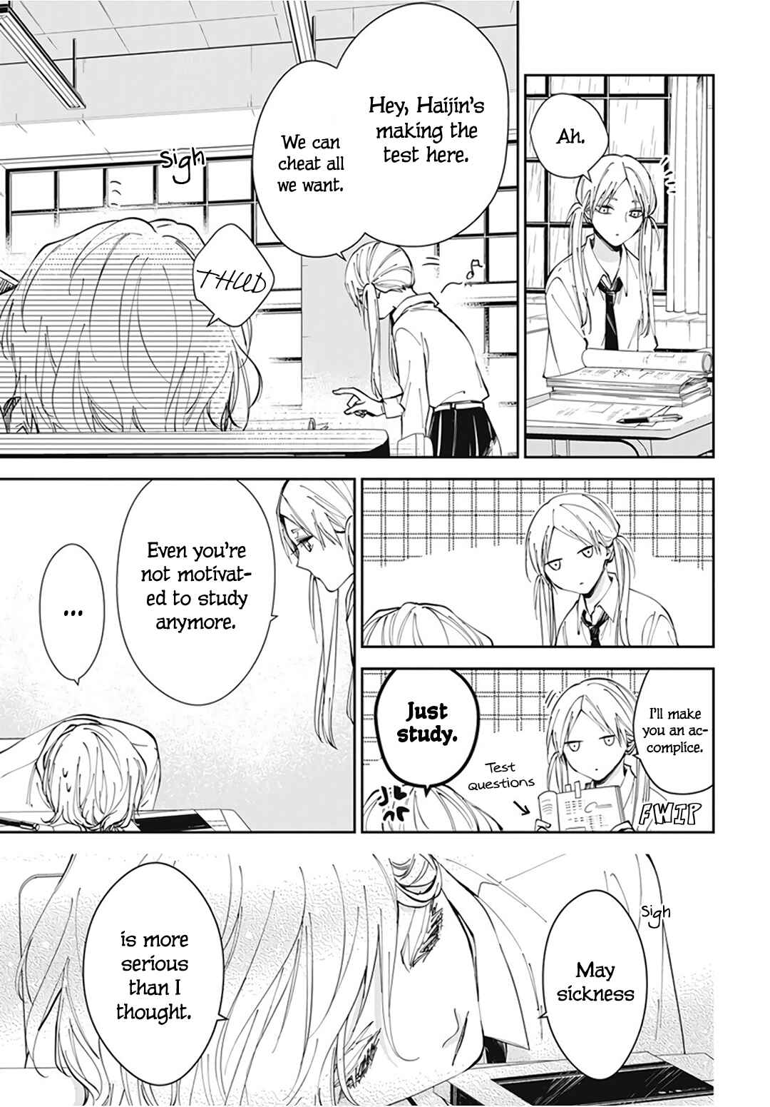 Page 10 Chapter 68 Tsuiraku JK to Haijin Kyoushi