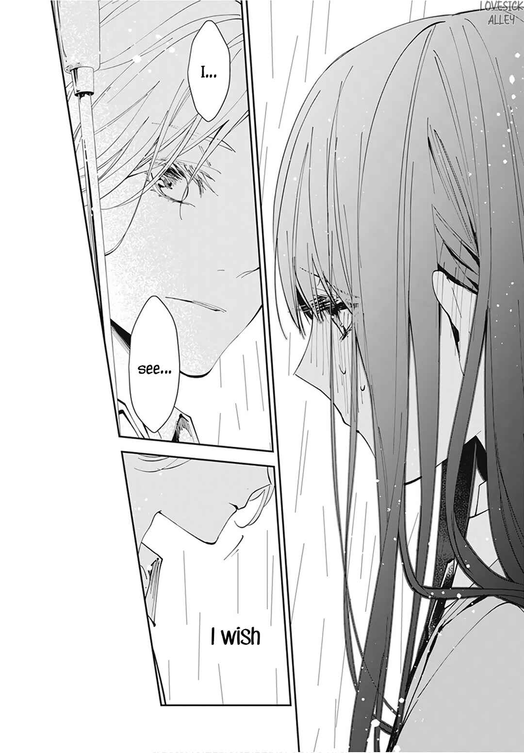 Page 21 Chapter 68 Tsuiraku JK to Haijin Kyoushi
