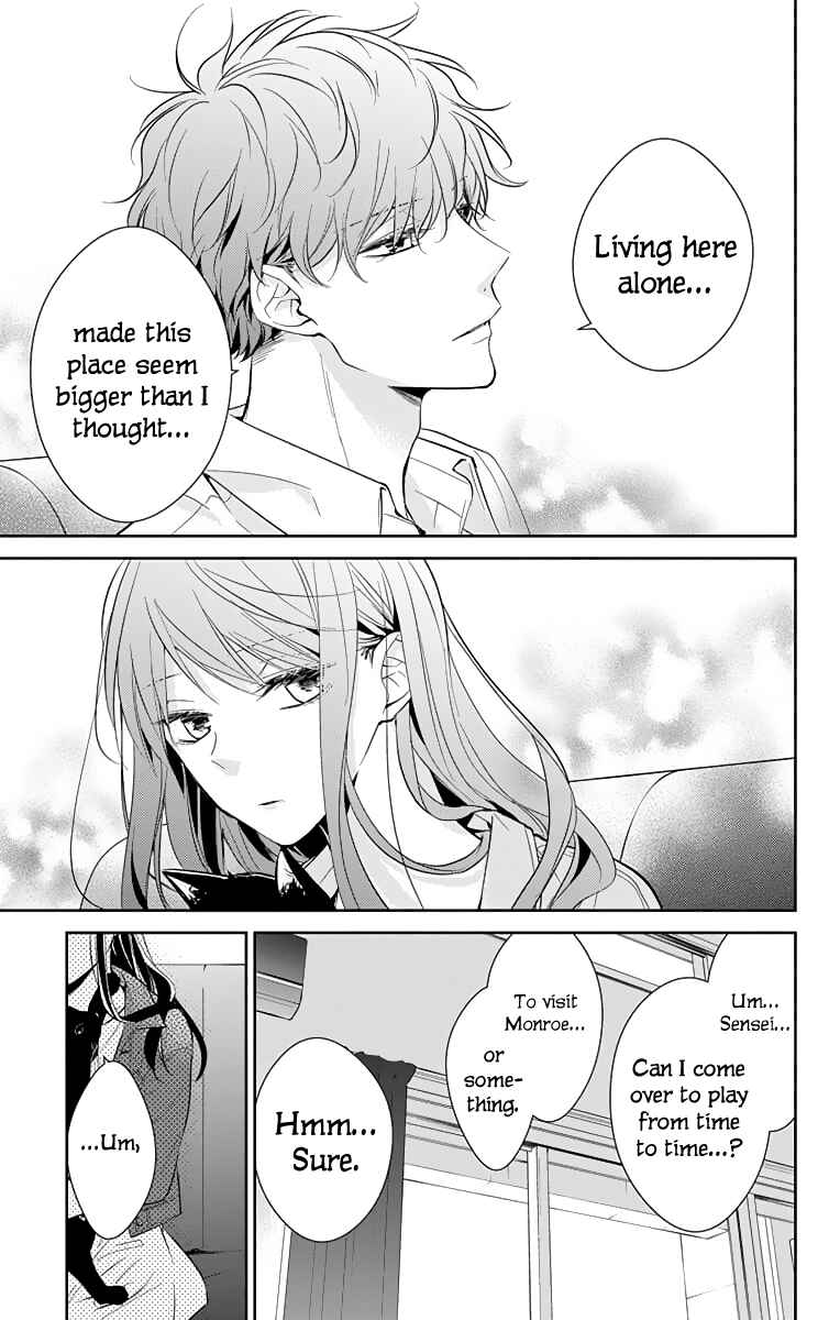 Page 20 Chapter 14 Tsuiraku JK to Haijin Kyoushi
