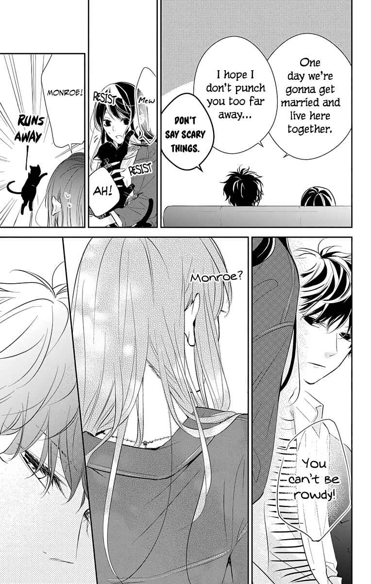 Page 22 Chapter 14 Tsuiraku JK to Haijin Kyoushi