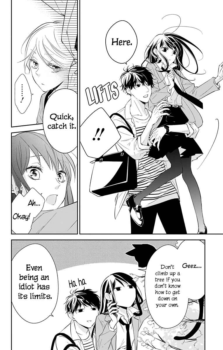 Page 7 Chapter 14 Tsuiraku JK to Haijin Kyoushi
