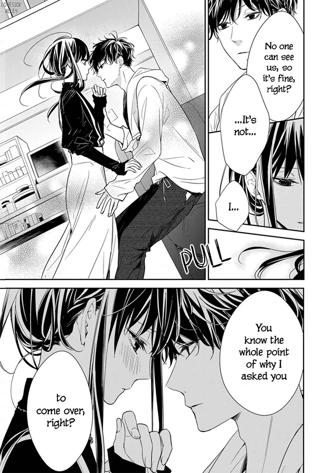 Page 15 Chapter 26 Tsuiraku JK to Haijin Kyoushi