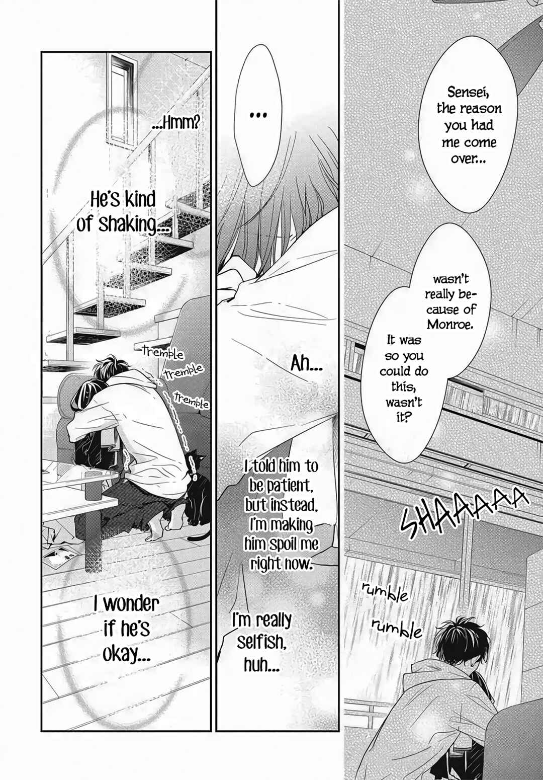 Page 22 Chapter 26 Tsuiraku JK to Haijin Kyoushi