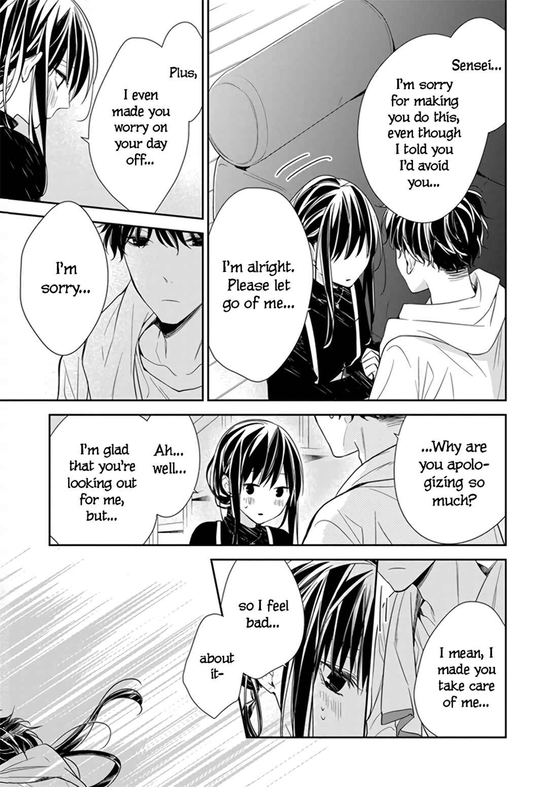 Page 23 Chapter 26 Tsuiraku JK to Haijin Kyoushi