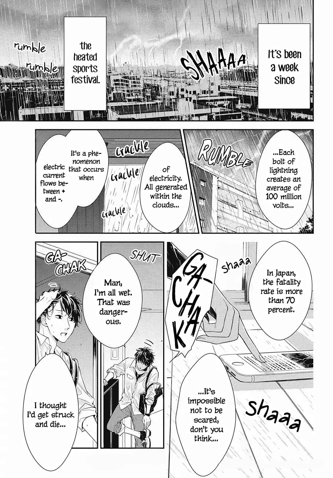 Page 3 Chapter 26 Tsuiraku JK to Haijin Kyoushi