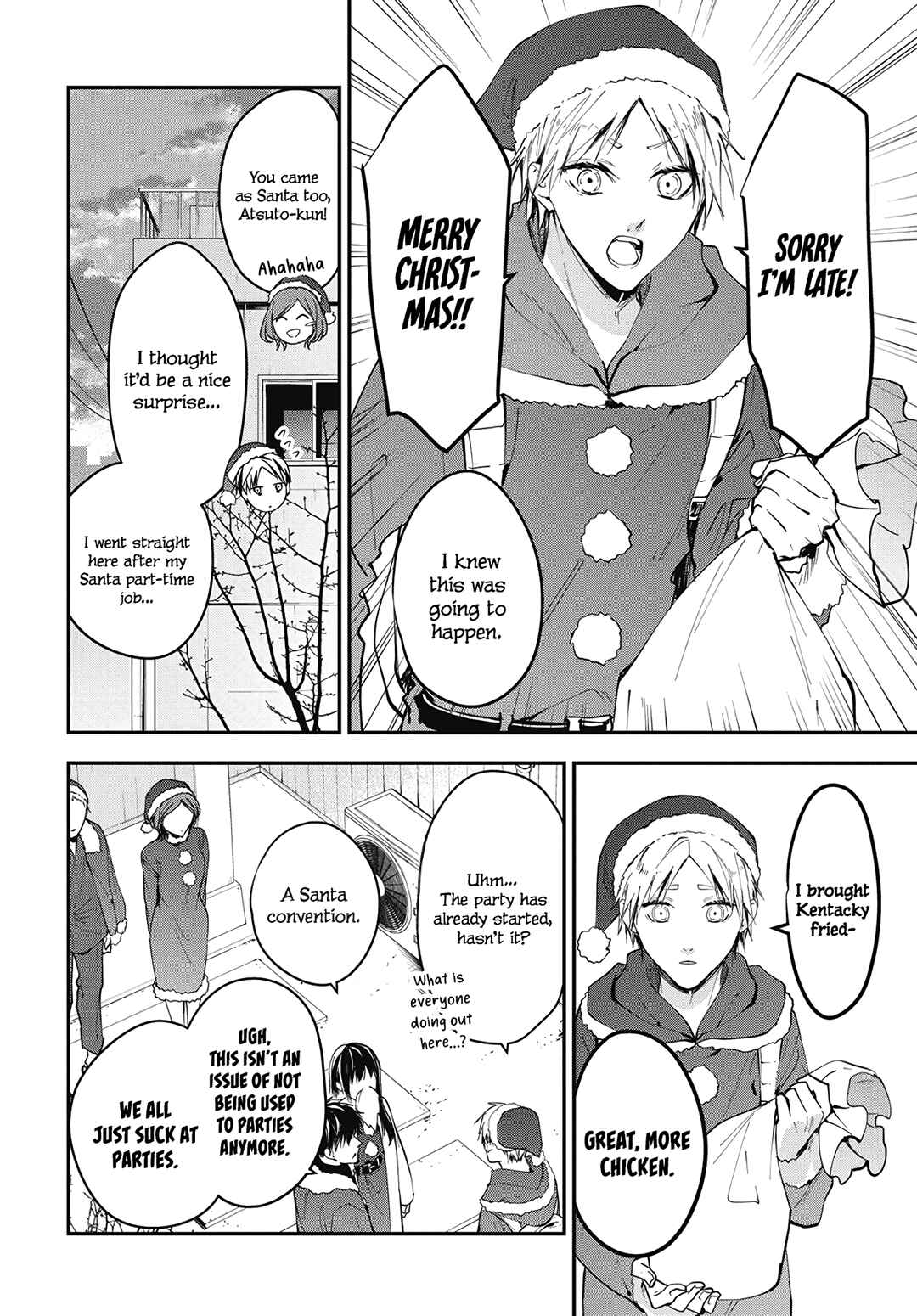 Page 12 Chapter 111 Tsuiraku JK to Haijin Kyoushi