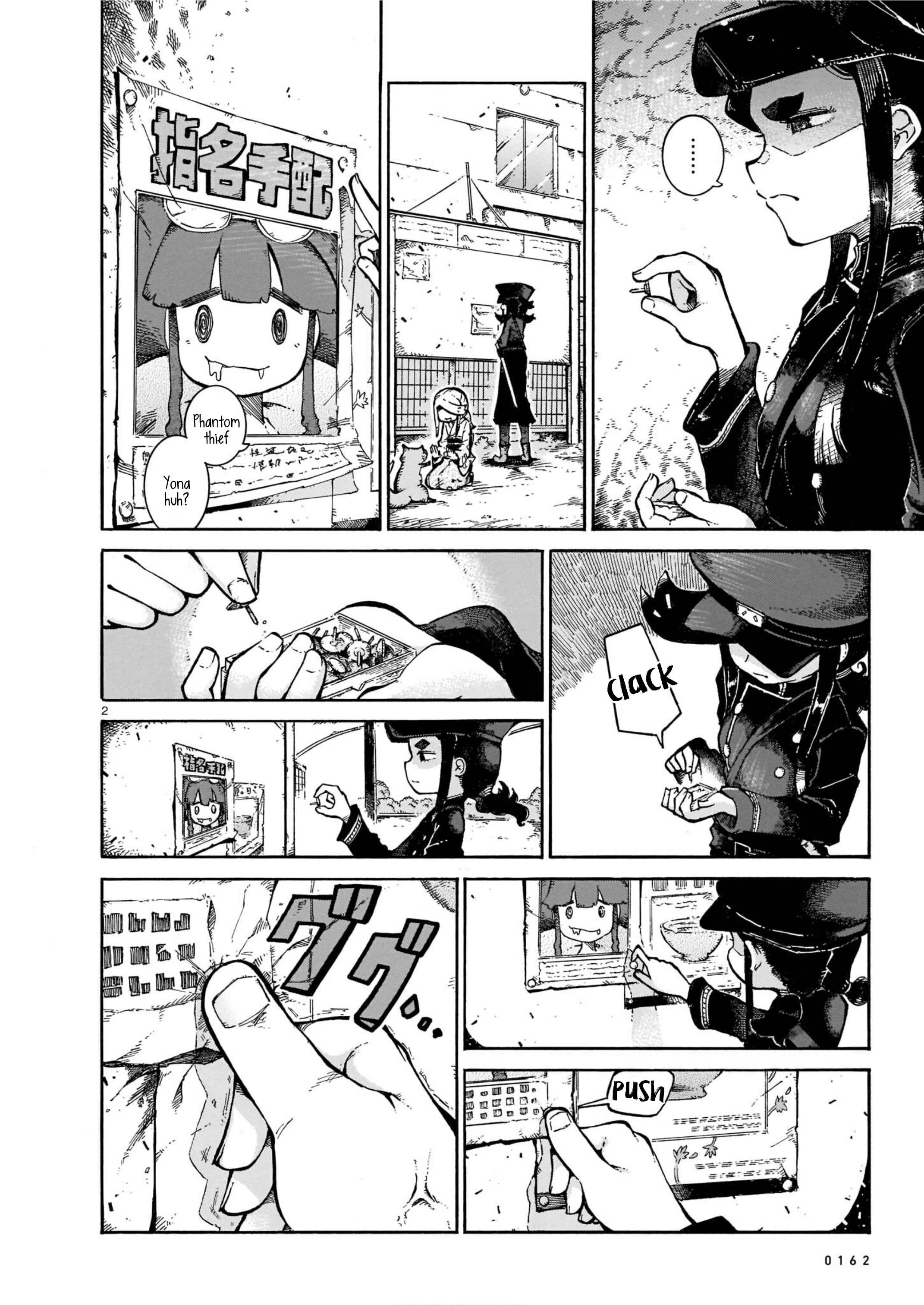 Page 2 Chapter 2 Yona Yona Yona