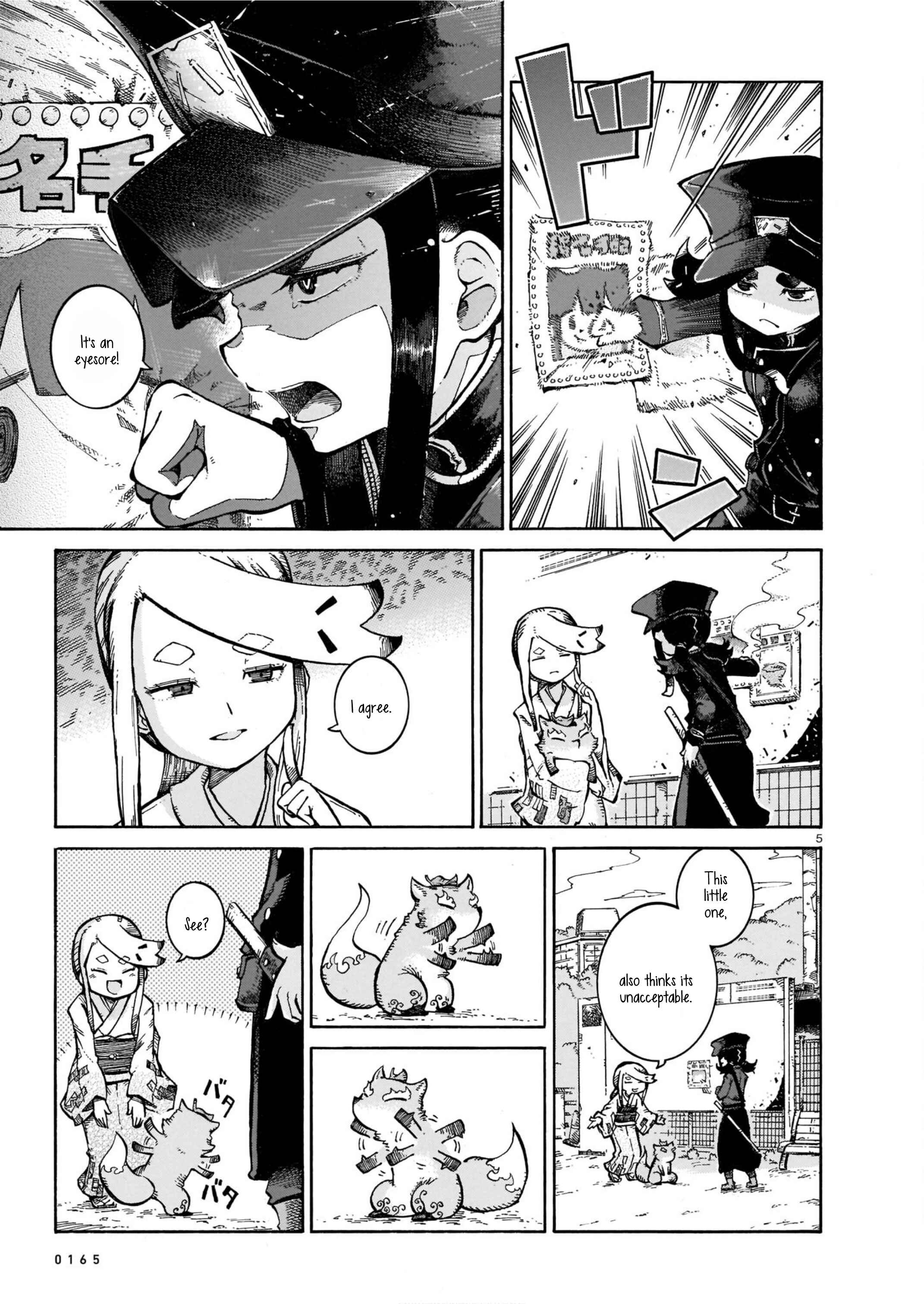 Page 5 Chapter 2 Yona Yona Yona