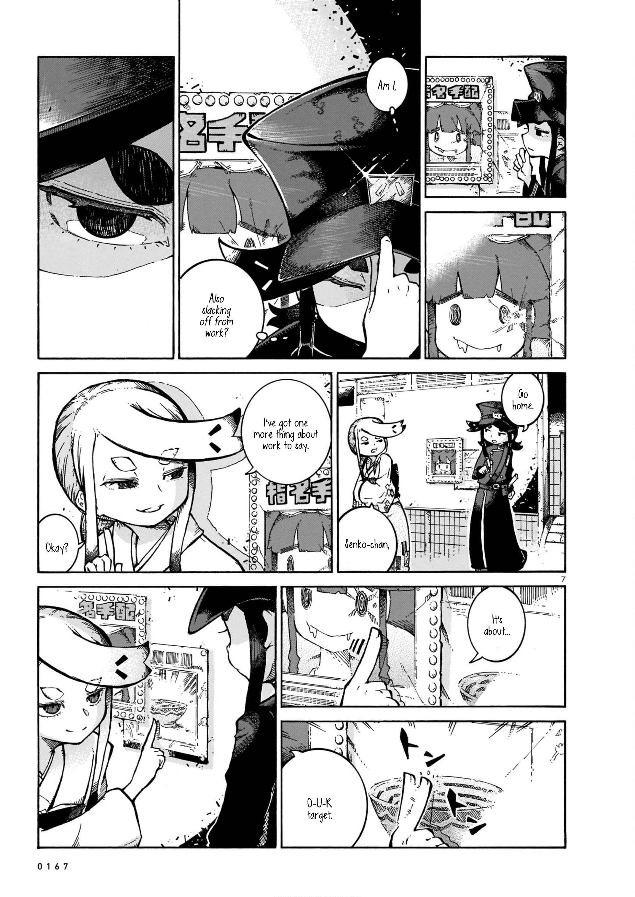 Page 7 Chapter 2 Yona Yona Yona
