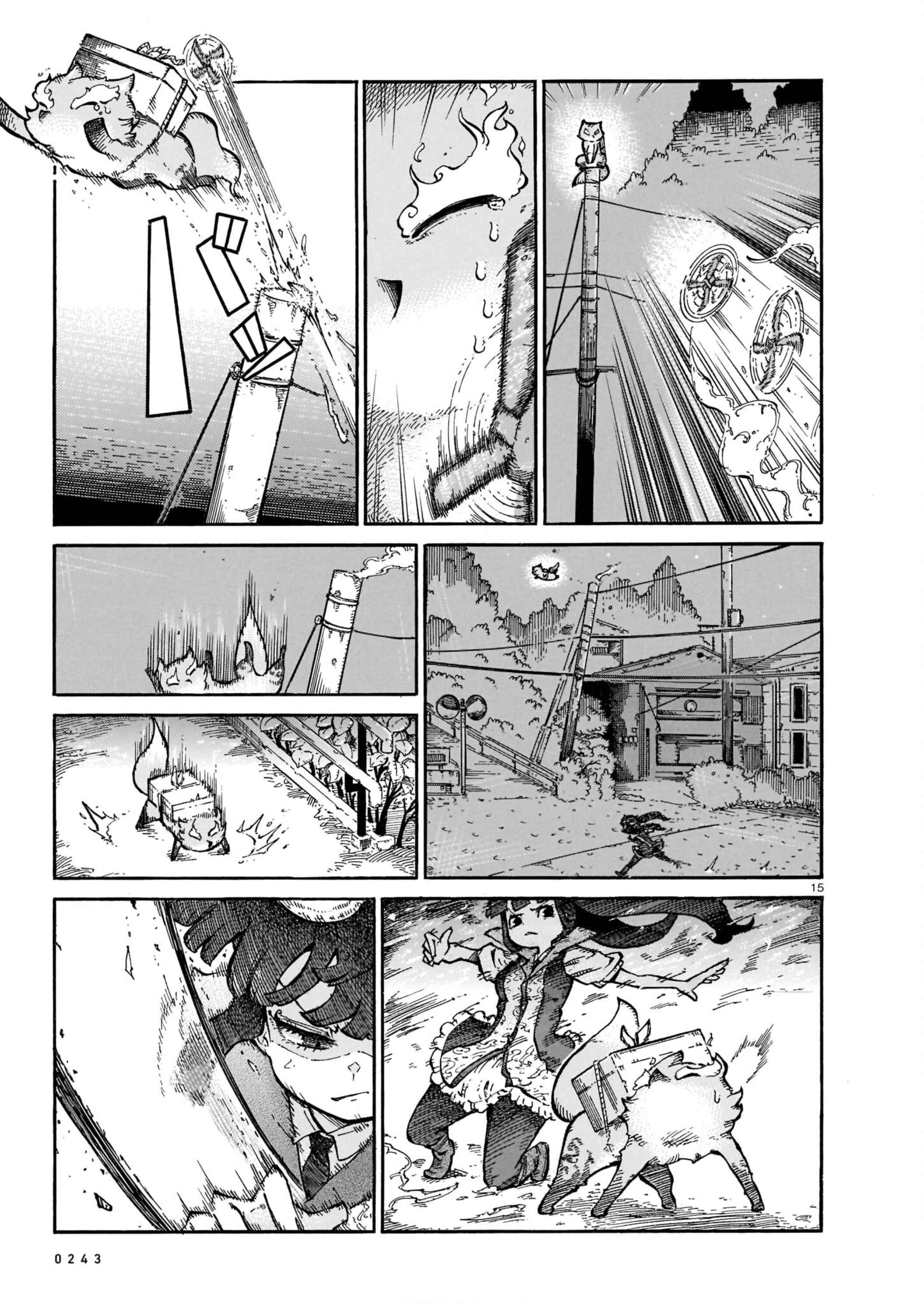 Page 15 Chapter 3 Yona Yona Yona