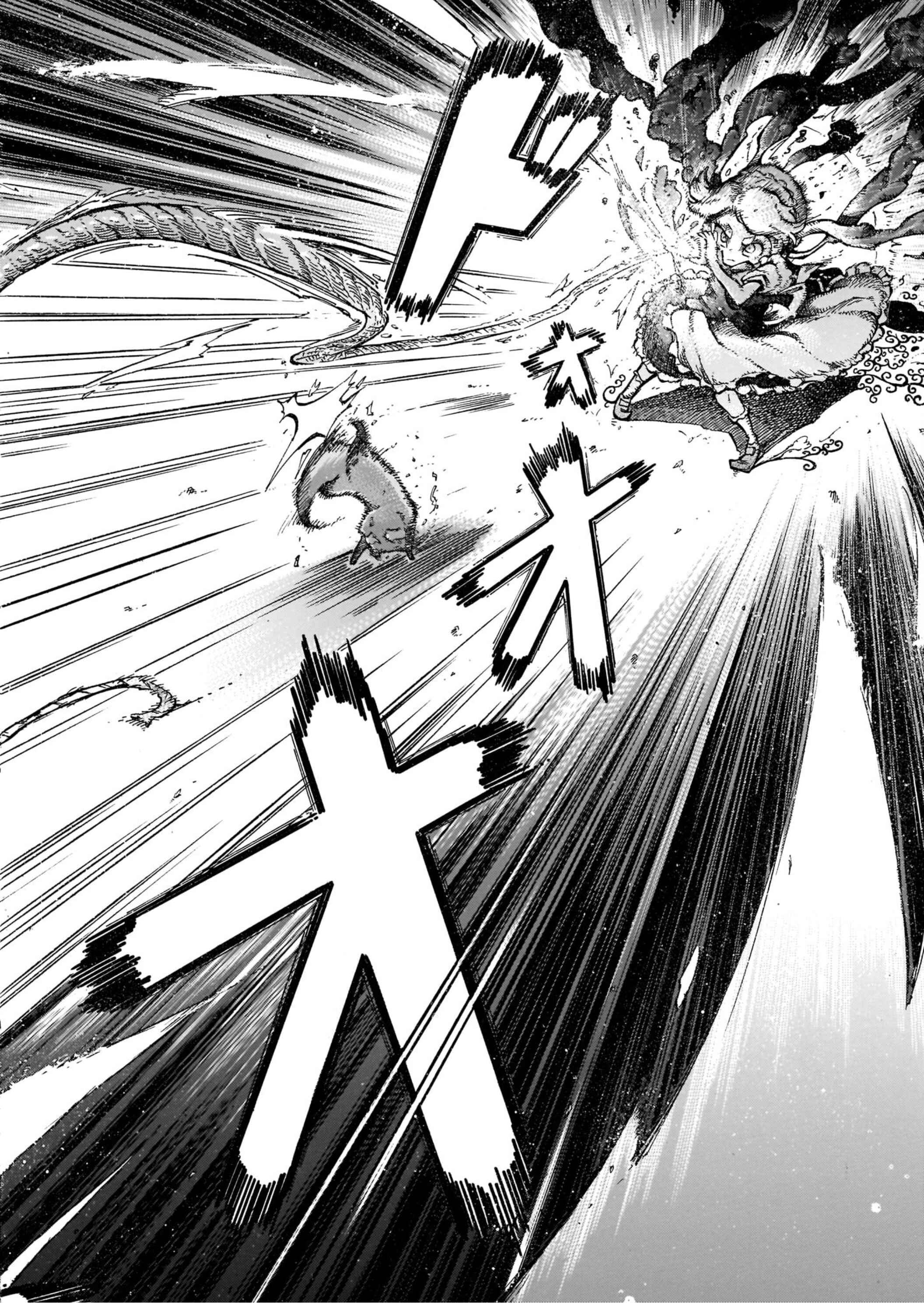 Page 18 Chapter 3 Yona Yona Yona