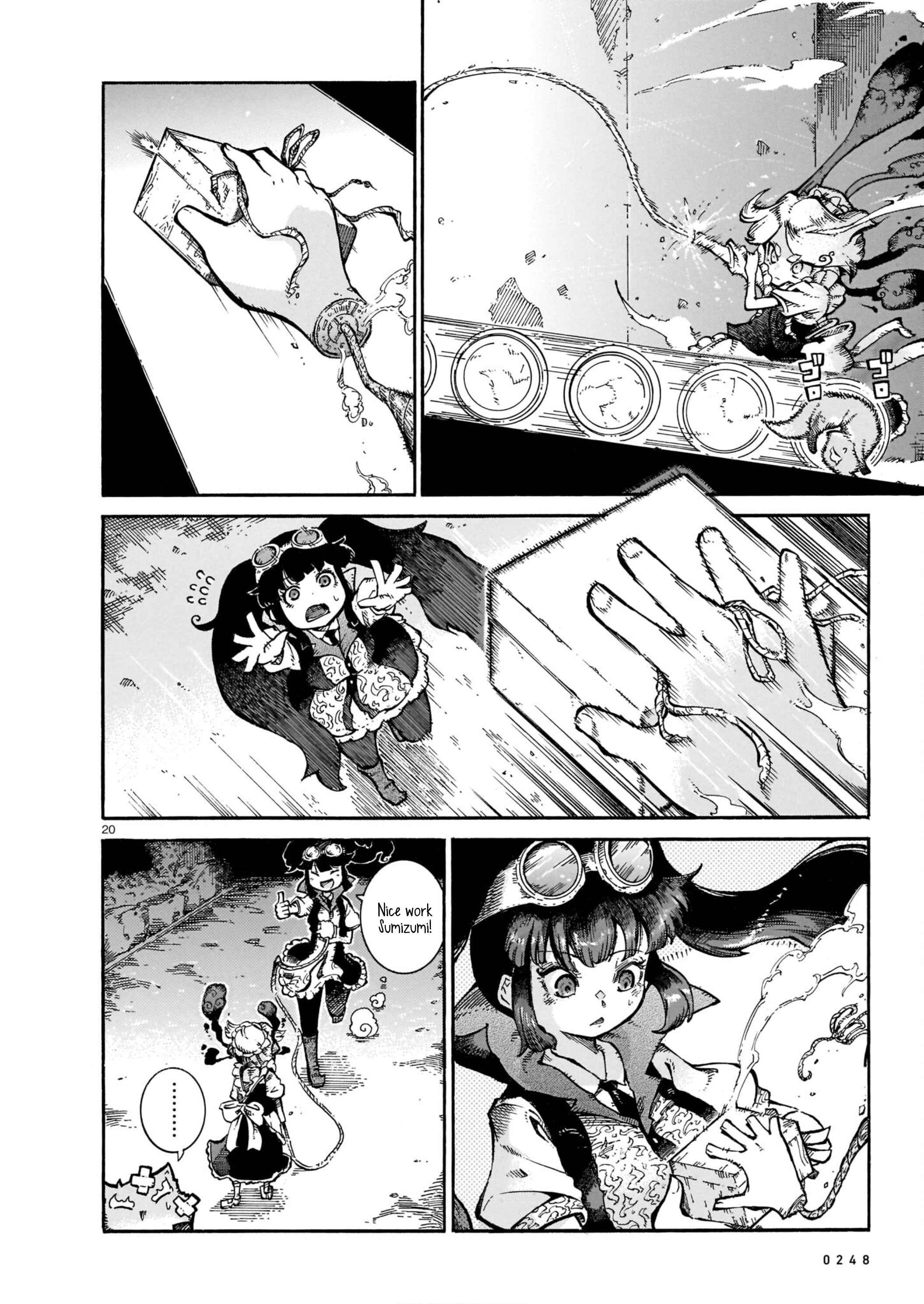 Page 20 Chapter 3 Yona Yona Yona