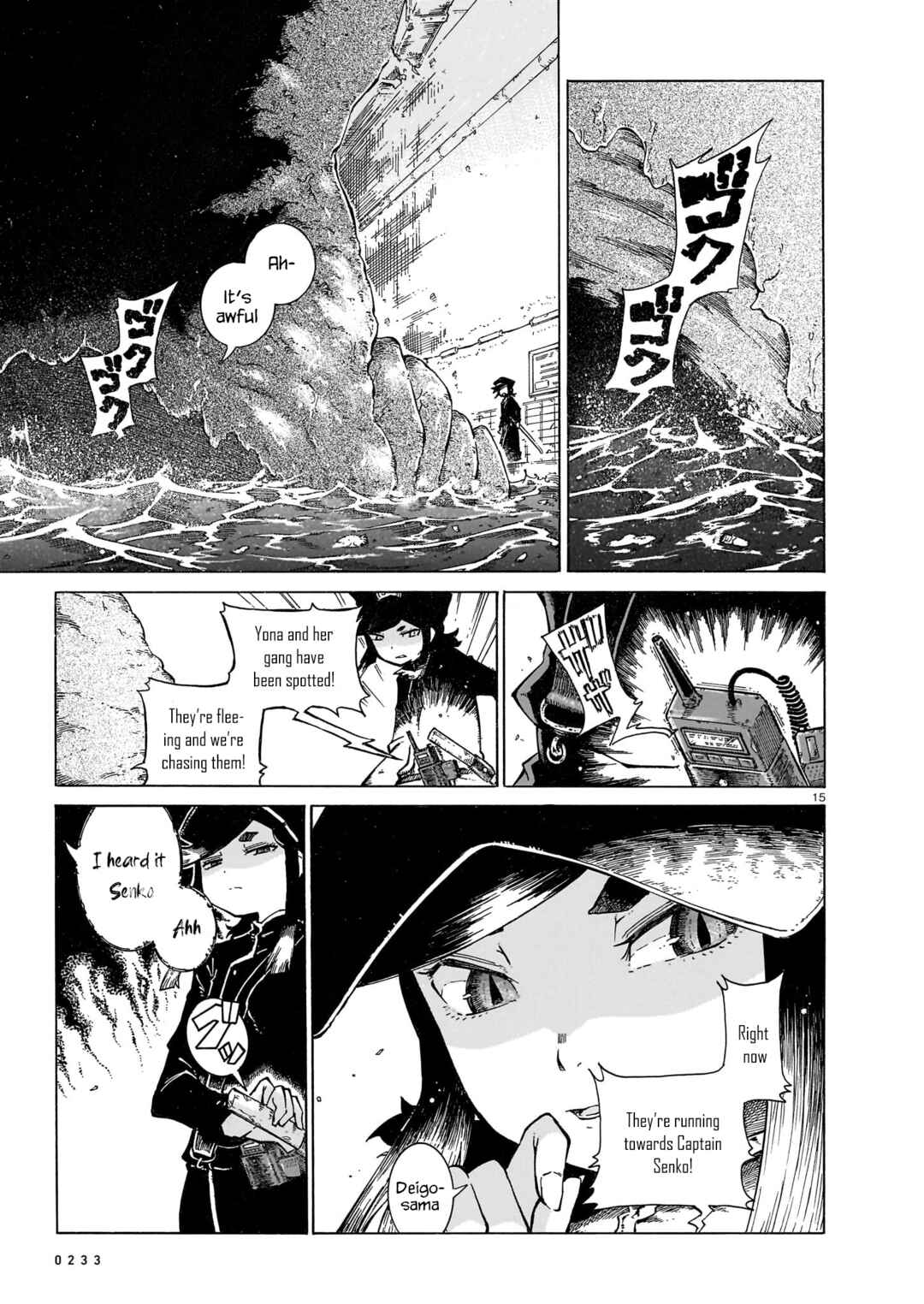 Page 15 Chapter 11 Yona Yona Yona