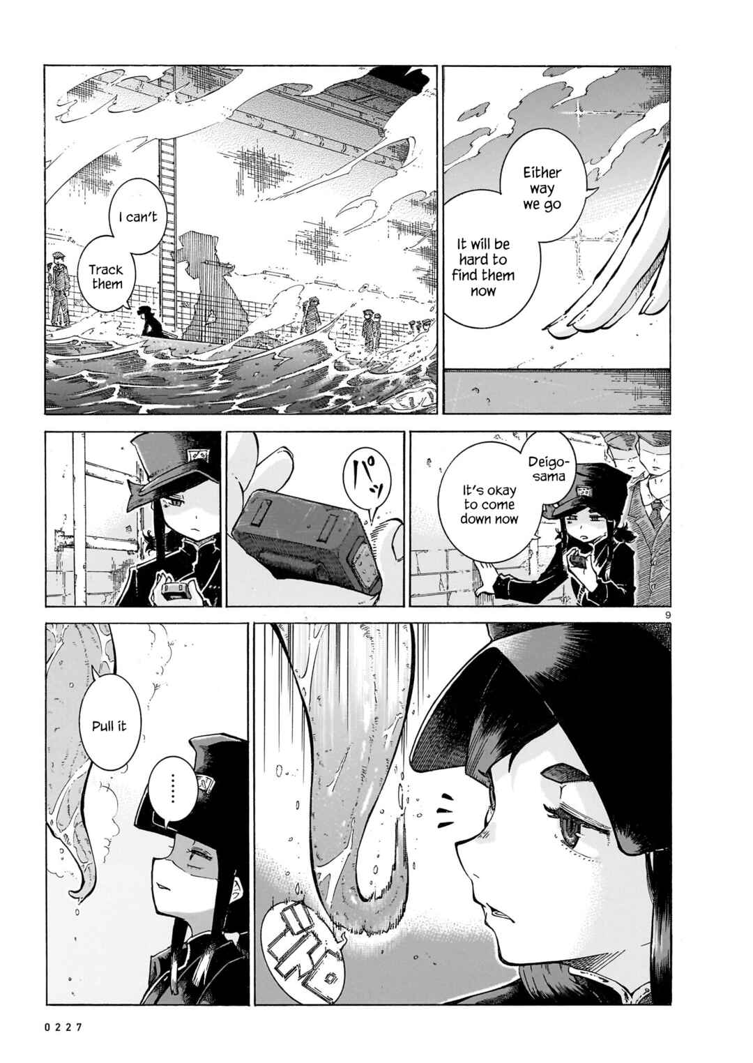Page 9 Chapter 11 Yona Yona Yona