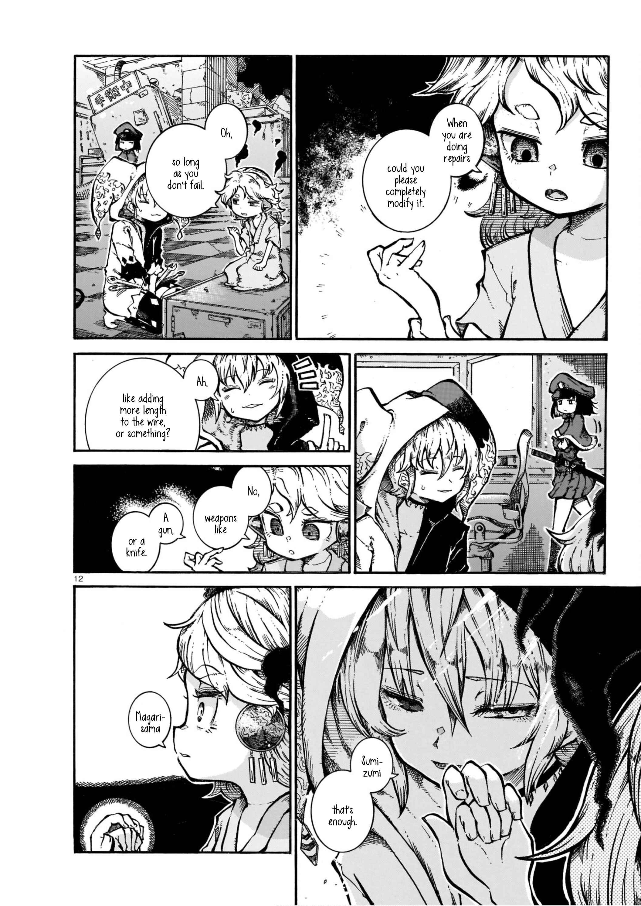 Page 12 Chapter 6 Yona Yona Yona