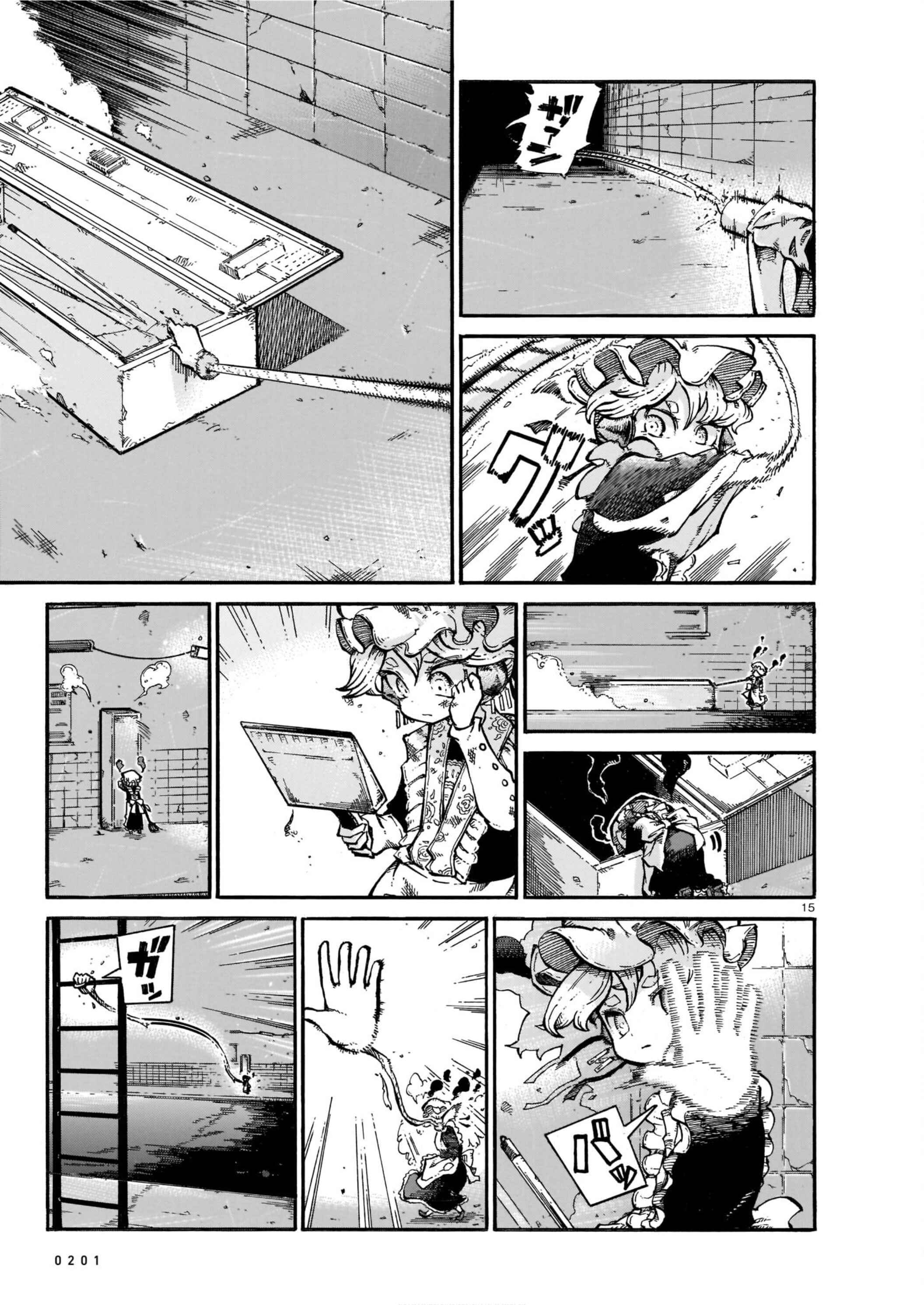 Page 15 Chapter 6 Yona Yona Yona