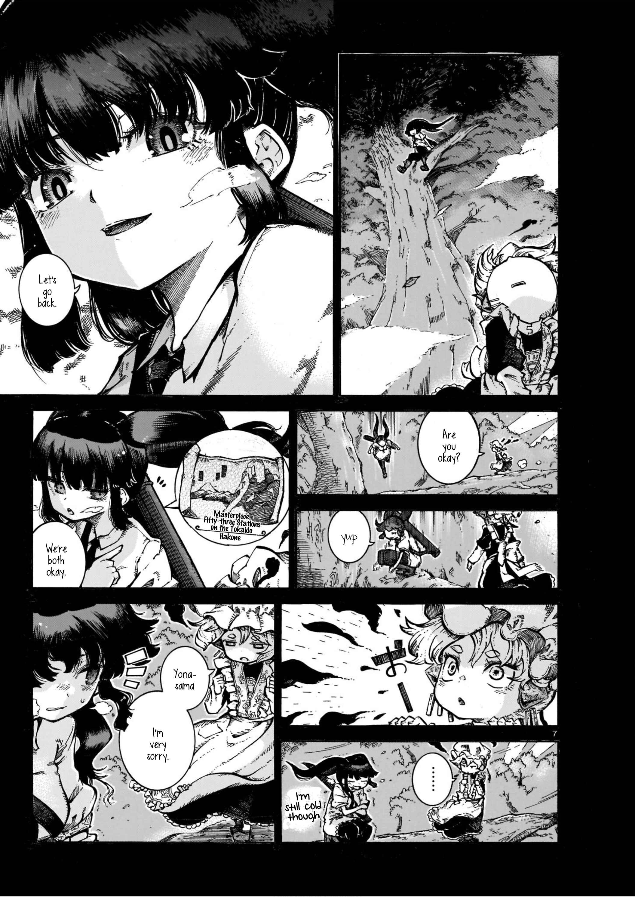 Page 7 Chapter 6 Yona Yona Yona