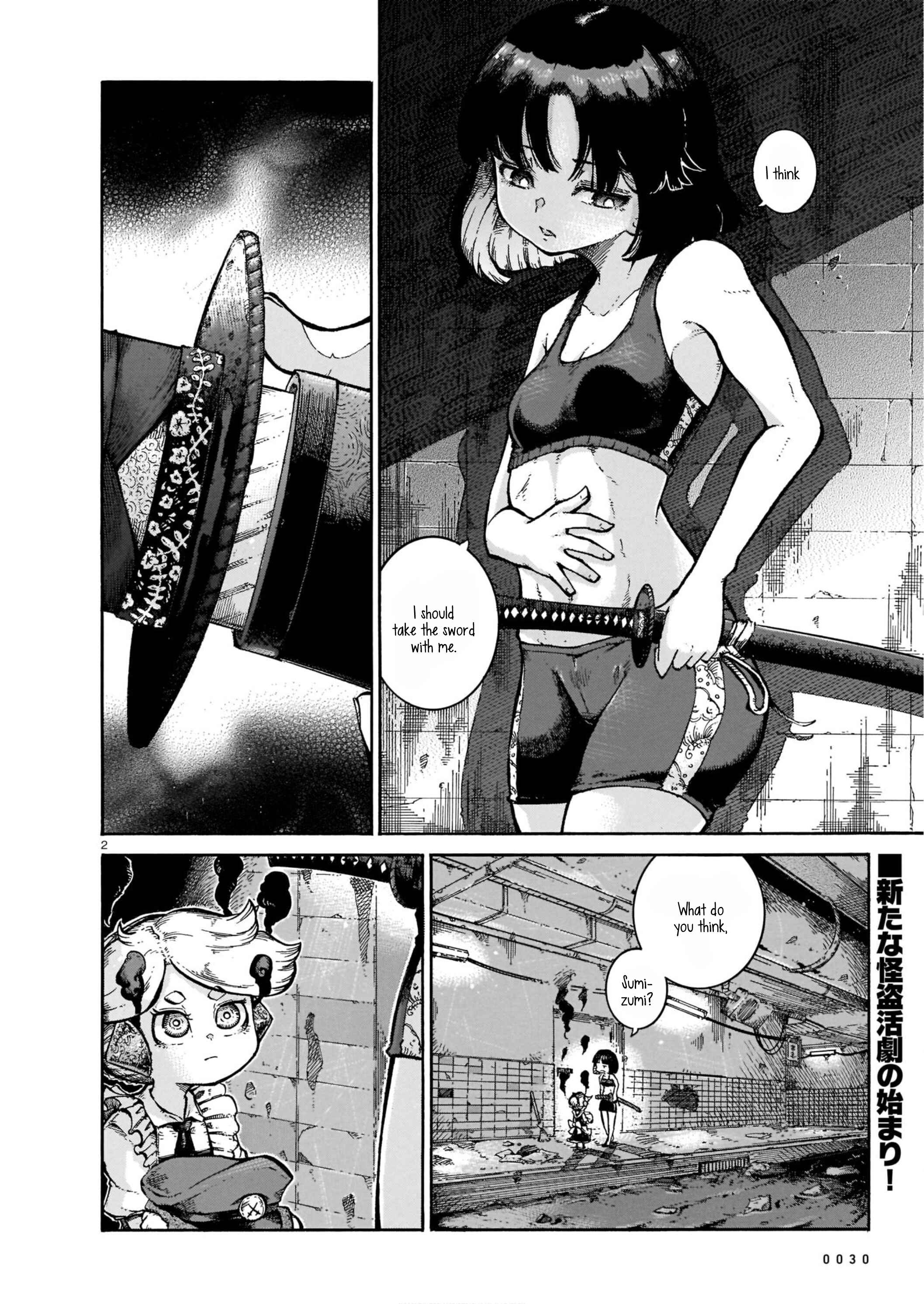 Page 2 Chapter 4 Yona Yona Yona