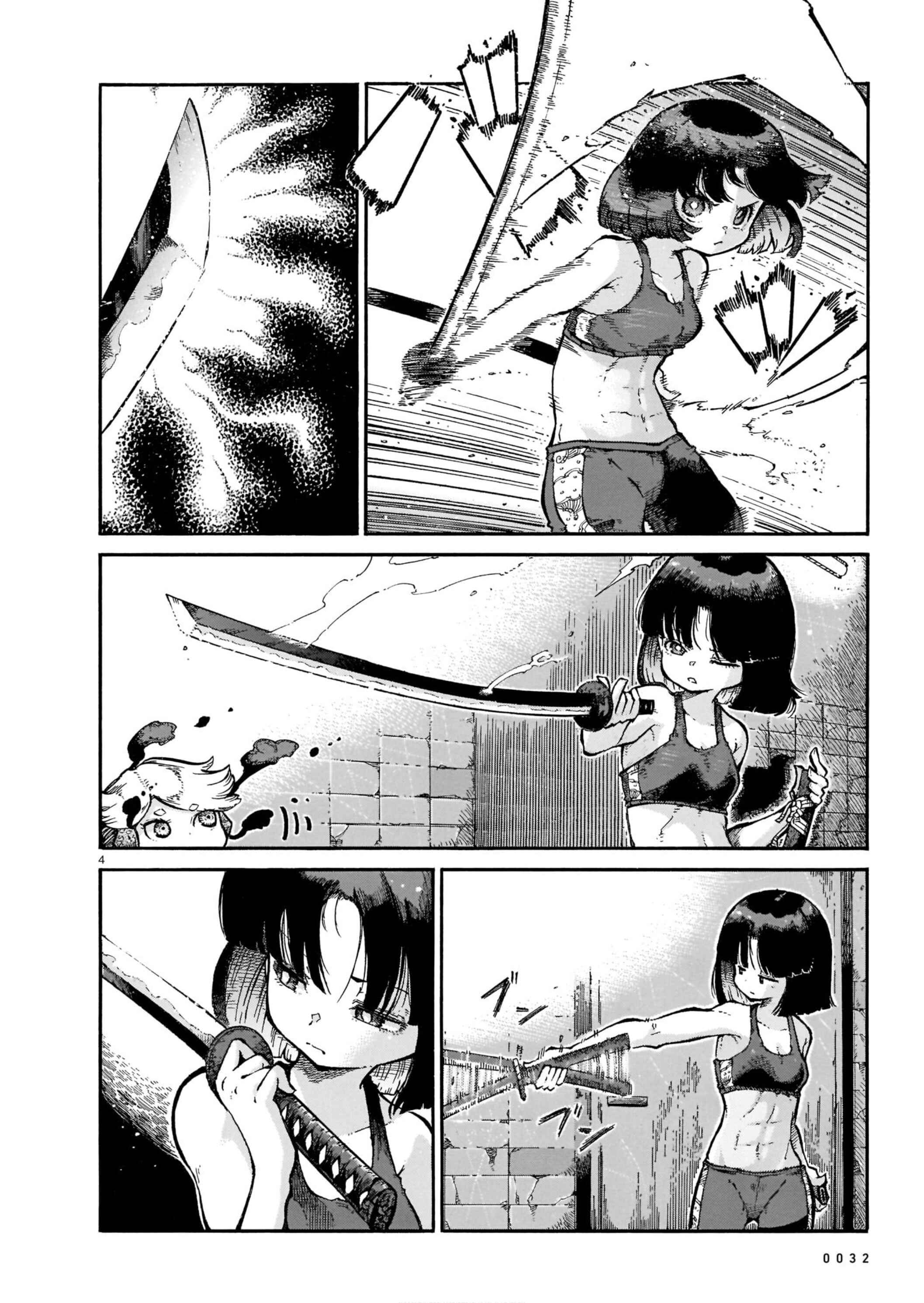 Page 4 Chapter 4 Yona Yona Yona