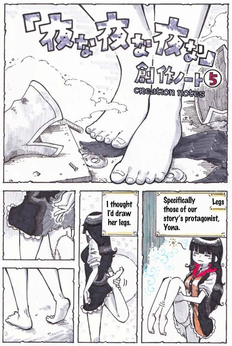Page 1 Chapter 5.5 Yona Yona Yona