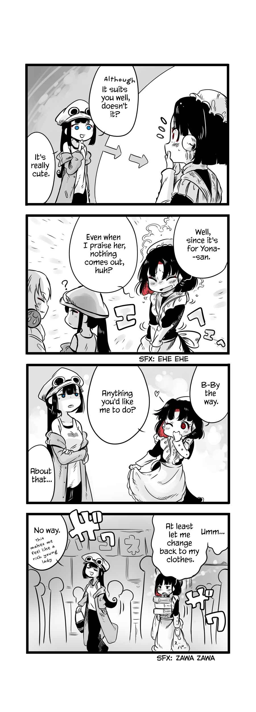 Page 4 Chapter 15.5 Yona Yona Yona
