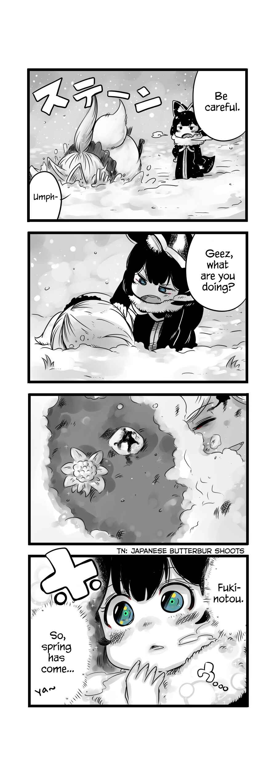 Page 7 Chapter 15.5 Yona Yona Yona