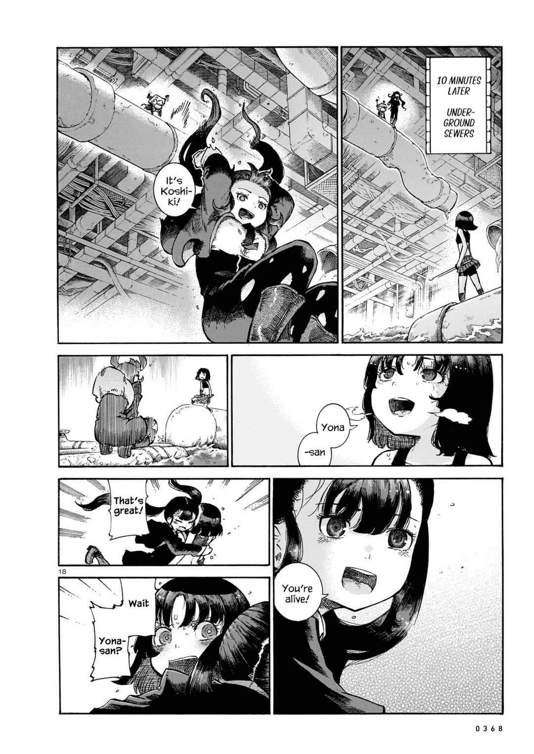 Page 18 Chapter 14 Yona Yona Yona