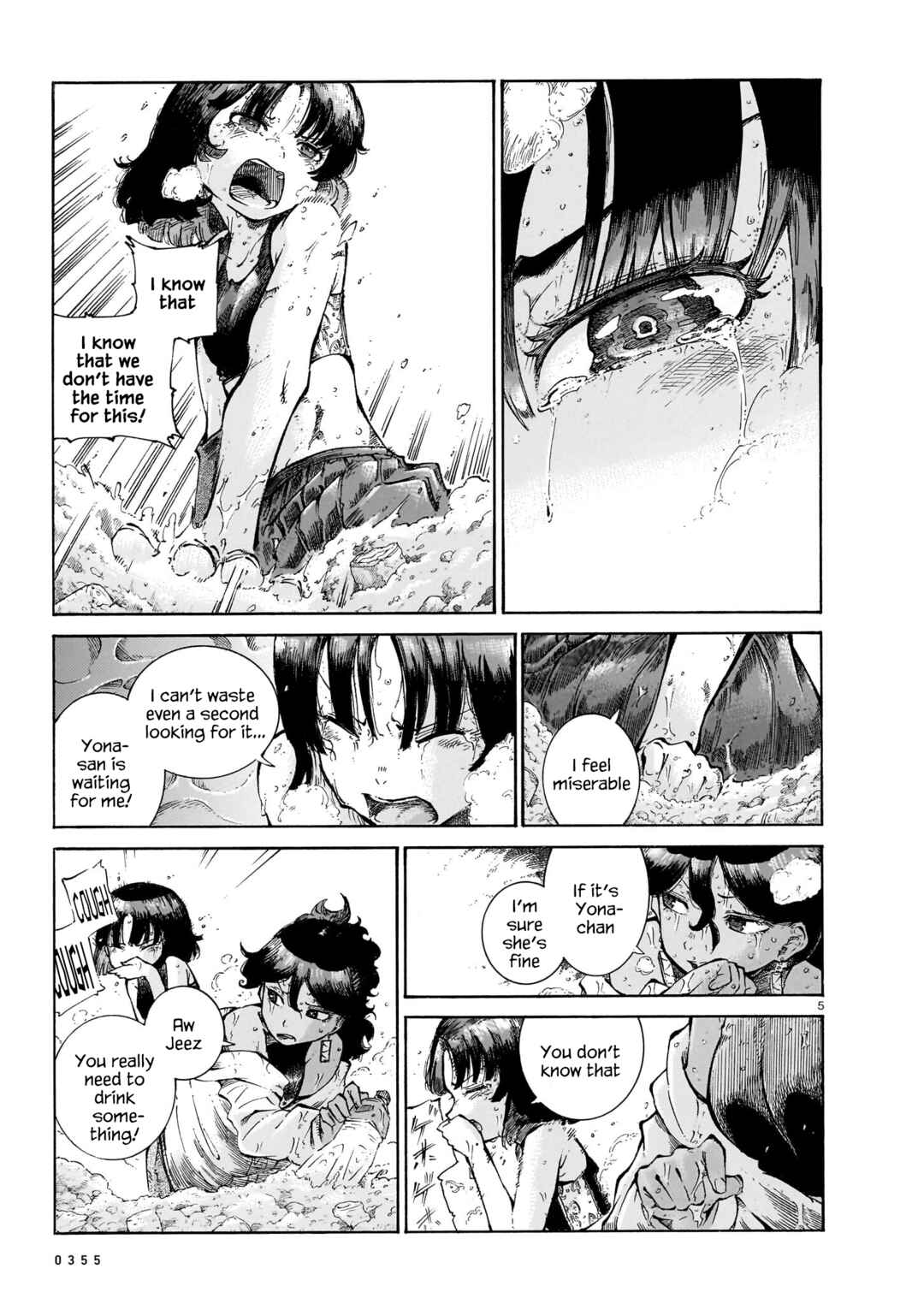 Page 5 Chapter 14 Yona Yona Yona