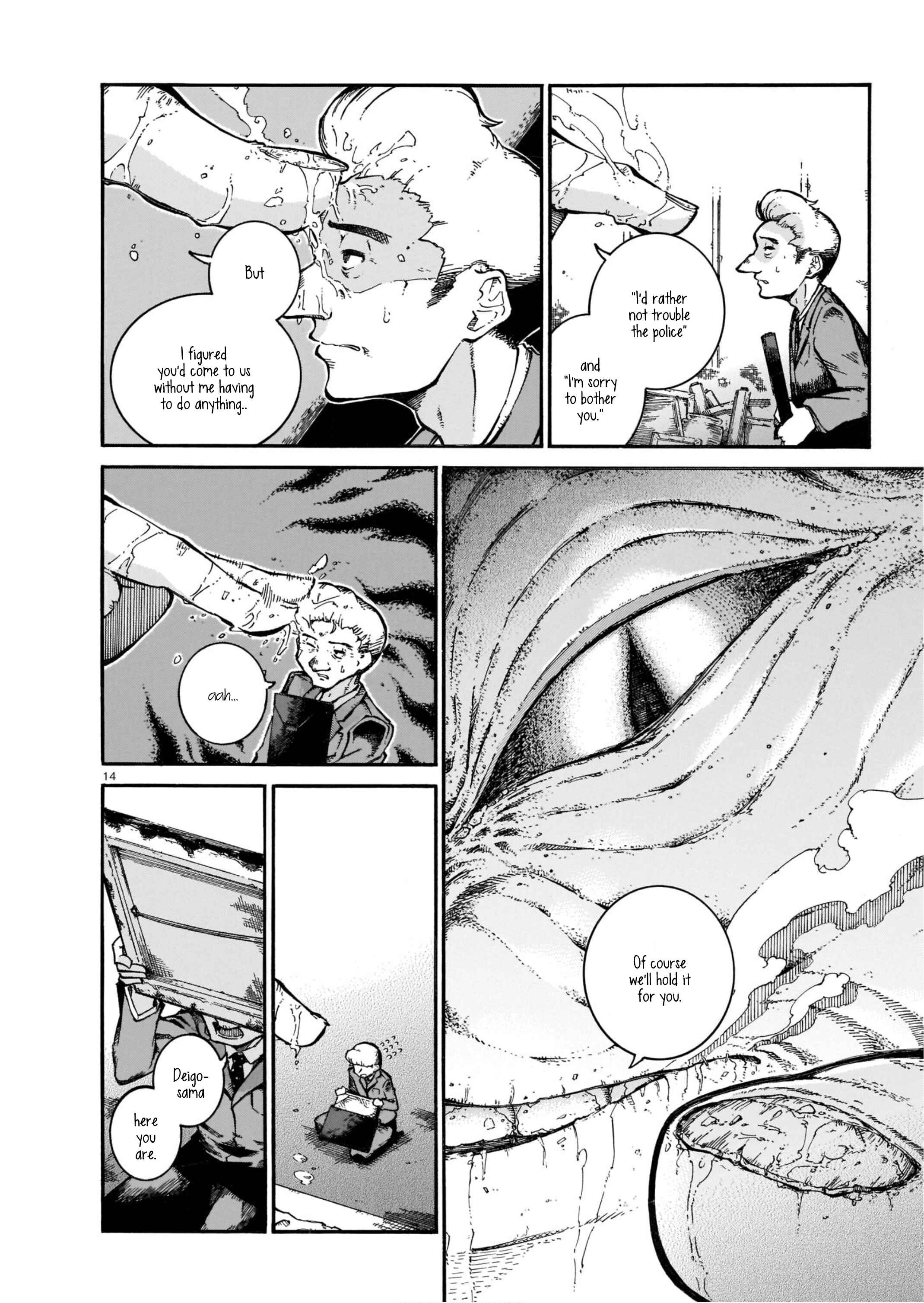 Page 14 Chapter 7 Yona Yona Yona