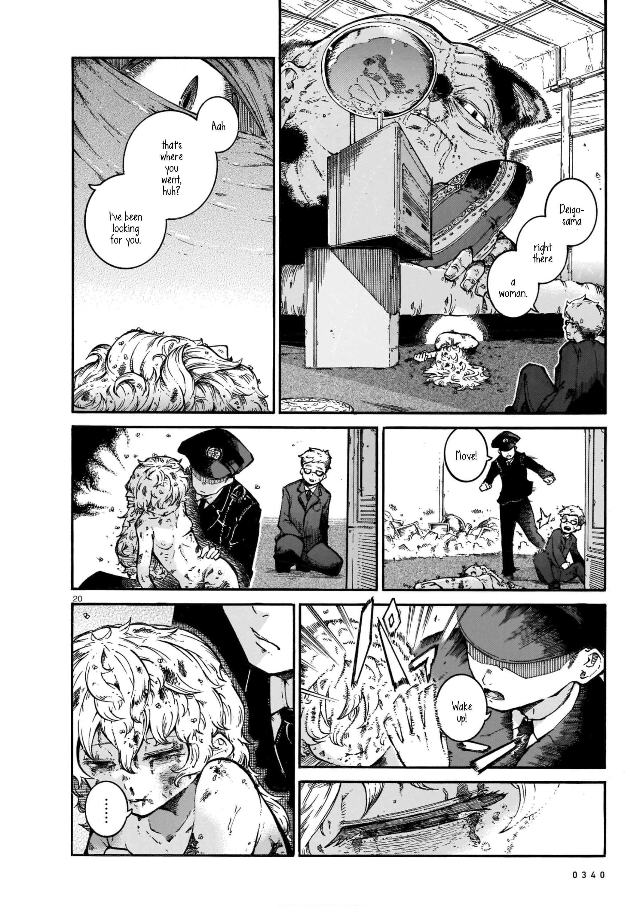 Page 20 Chapter 7 Yona Yona Yona