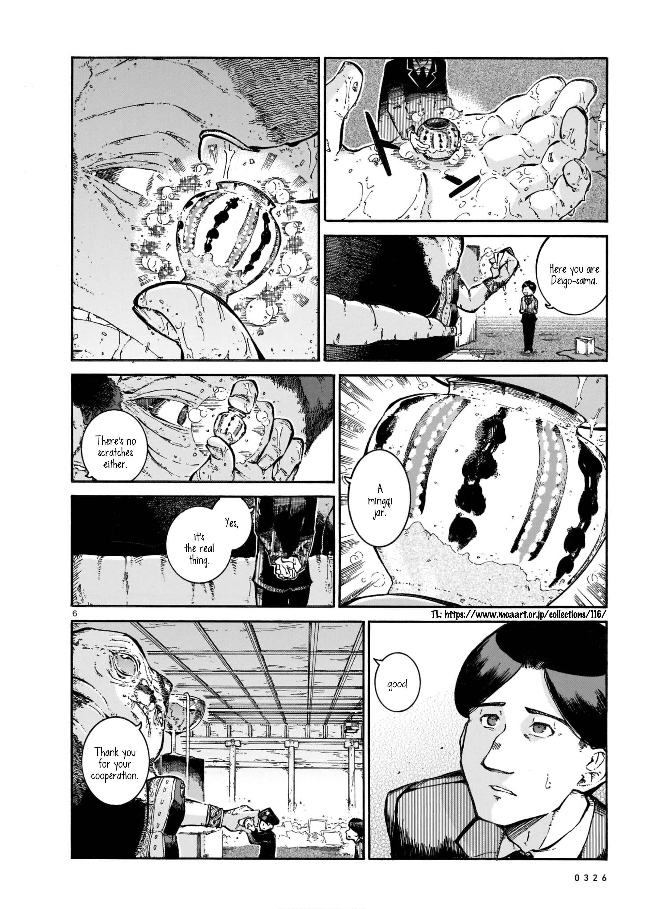 Page 6 Chapter 7 Yona Yona Yona