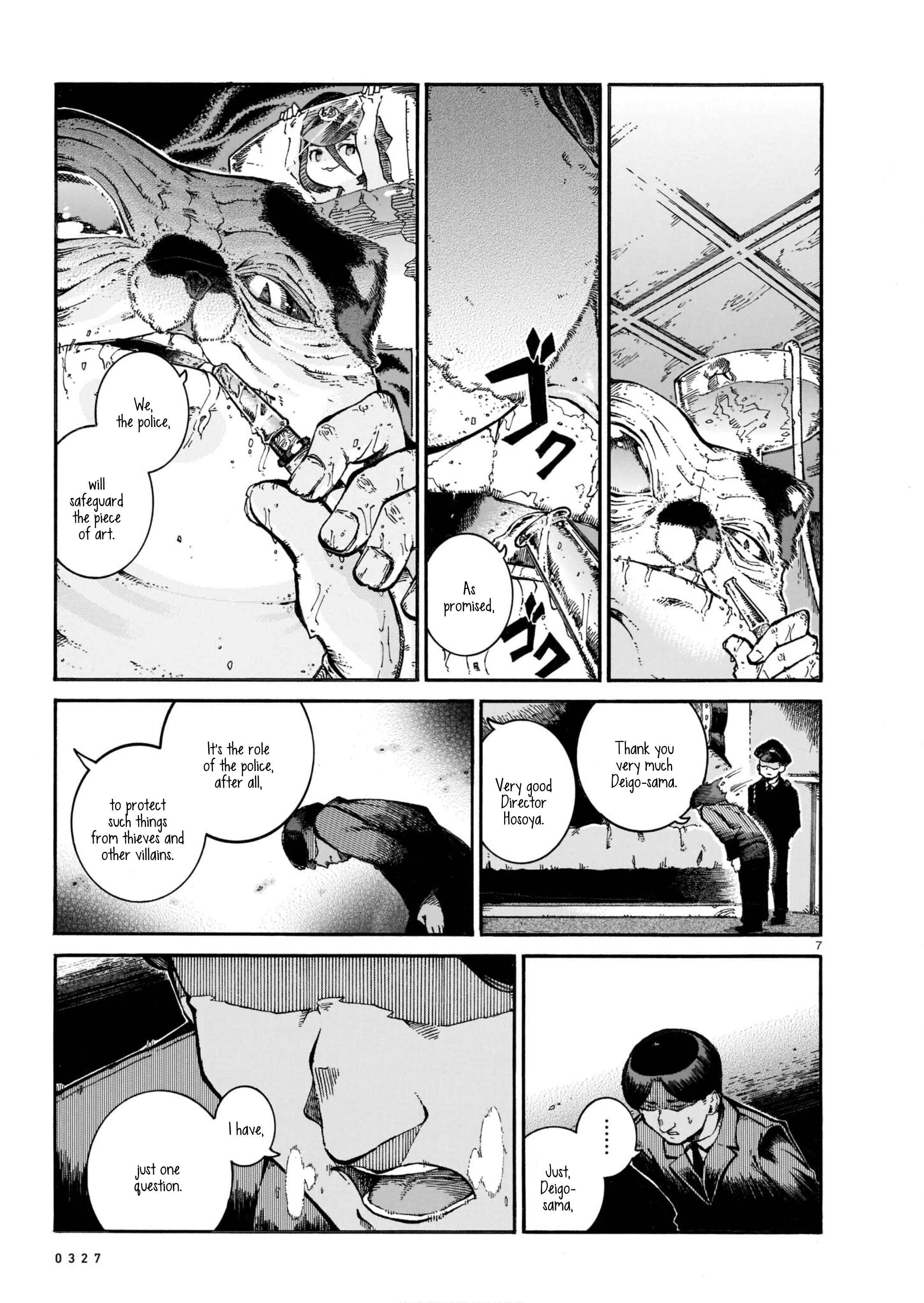 Page 7 Chapter 7 Yona Yona Yona