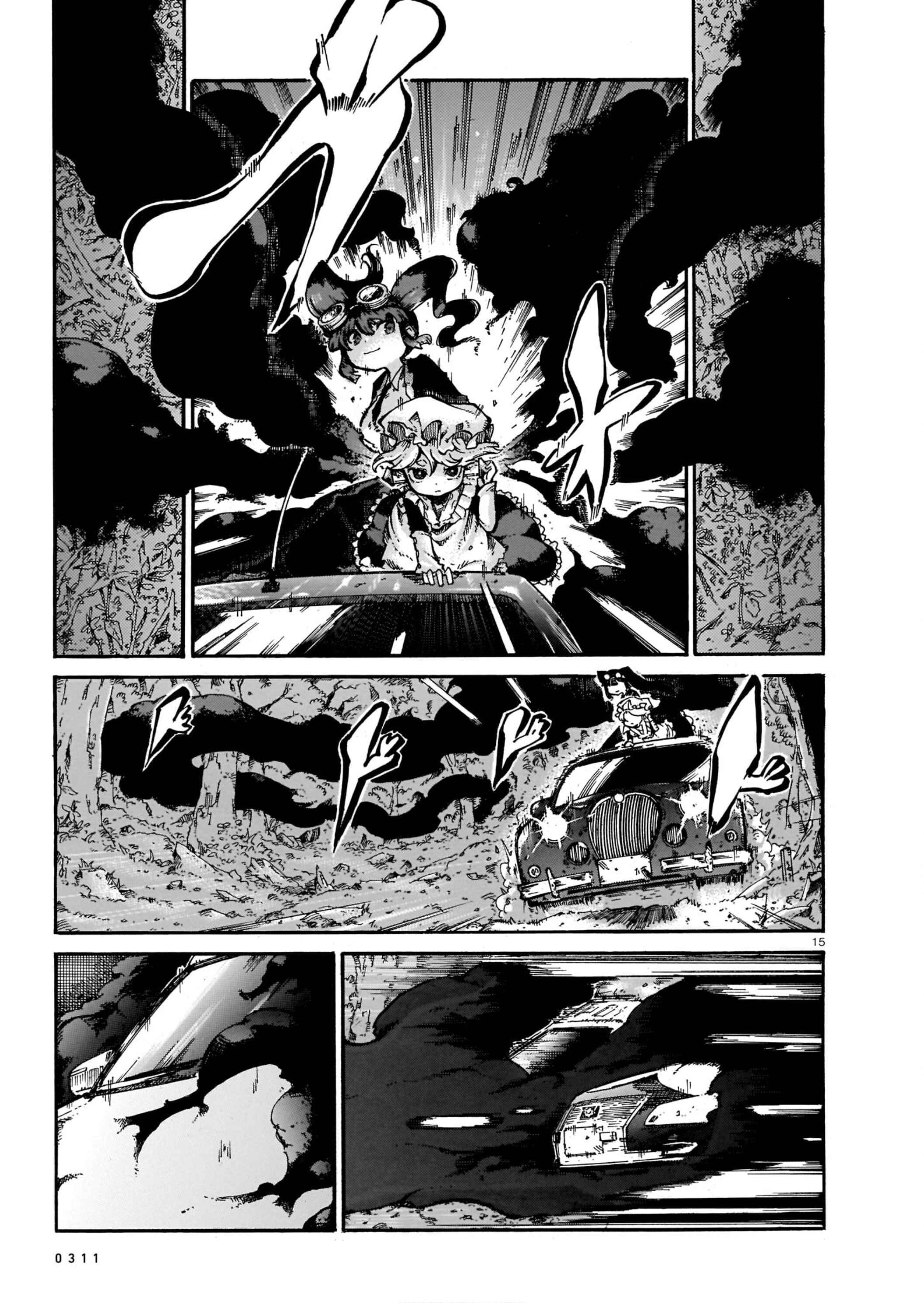 Page 15 Chapter 8 Yona Yona Yona