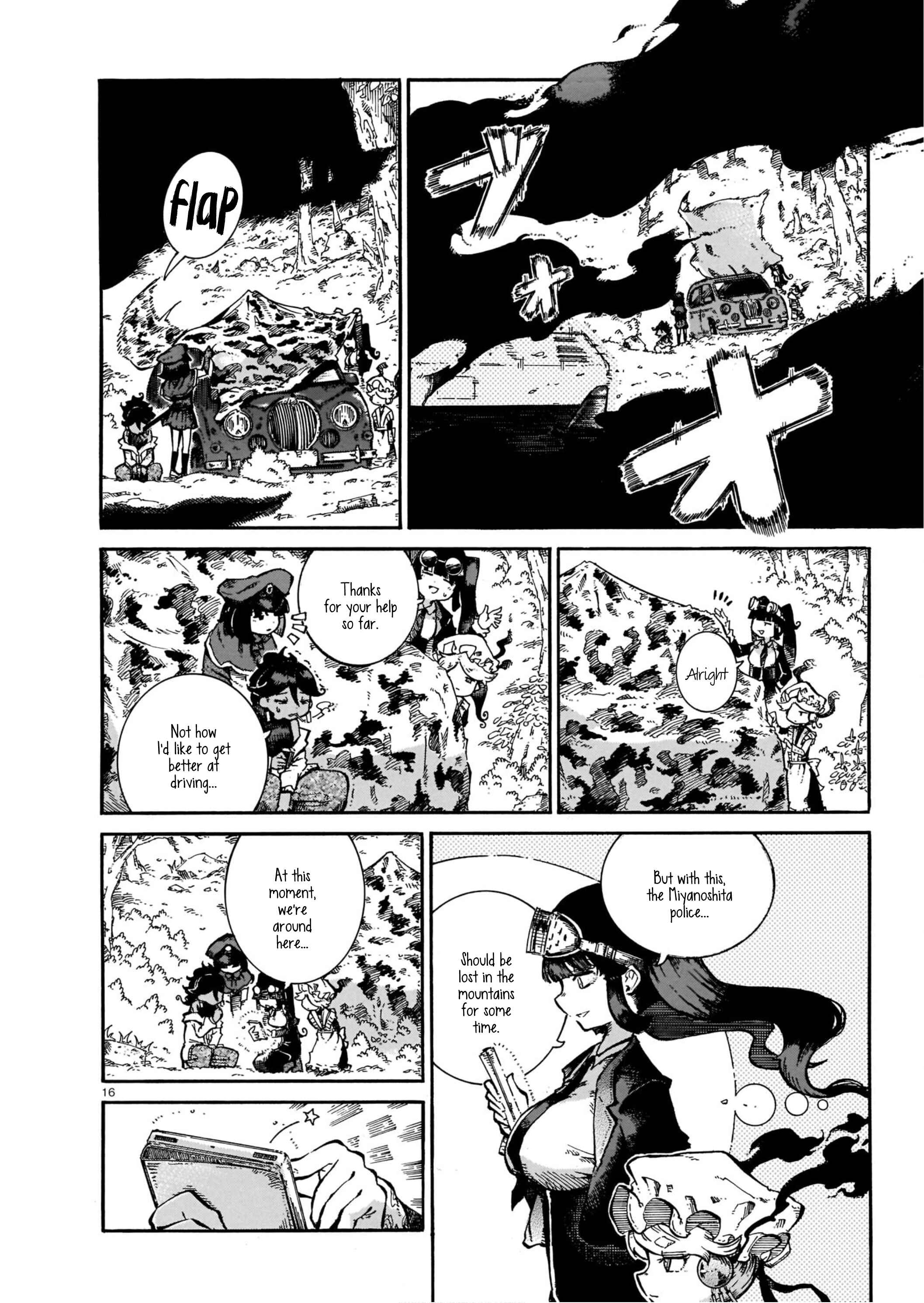 Page 16 Chapter 8 Yona Yona Yona