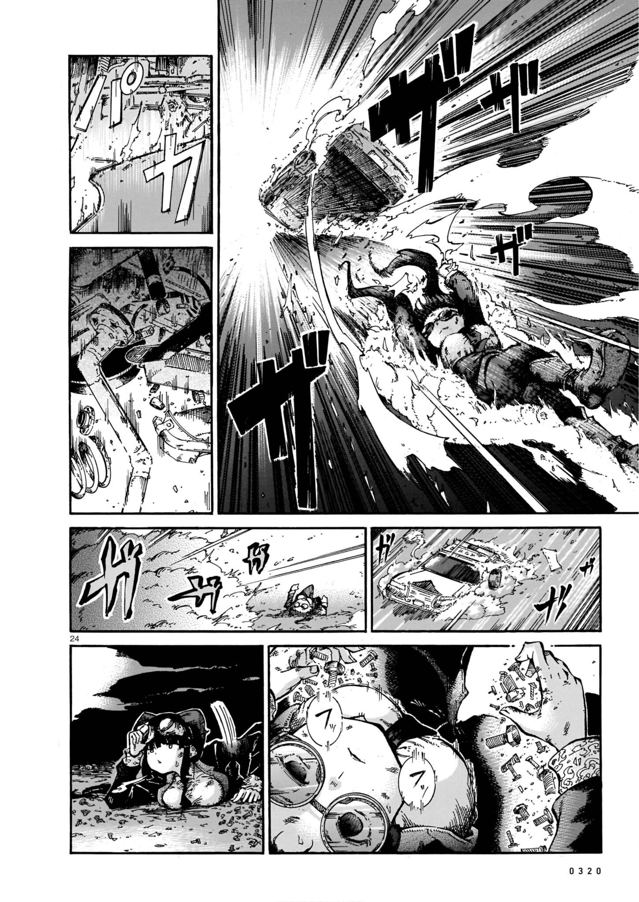 Page 24 Chapter 8 Yona Yona Yona
