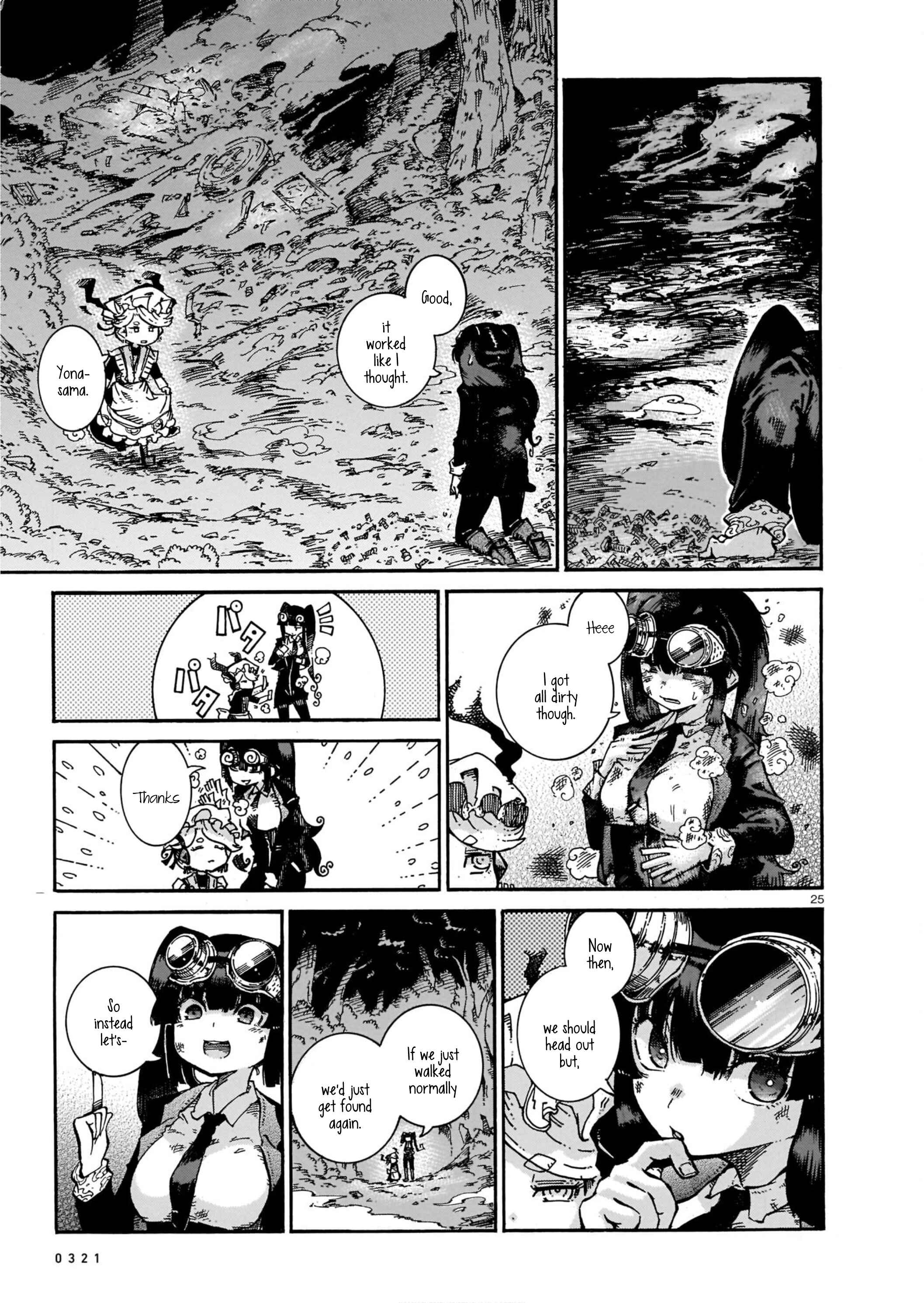 Page 25 Chapter 8 Yona Yona Yona