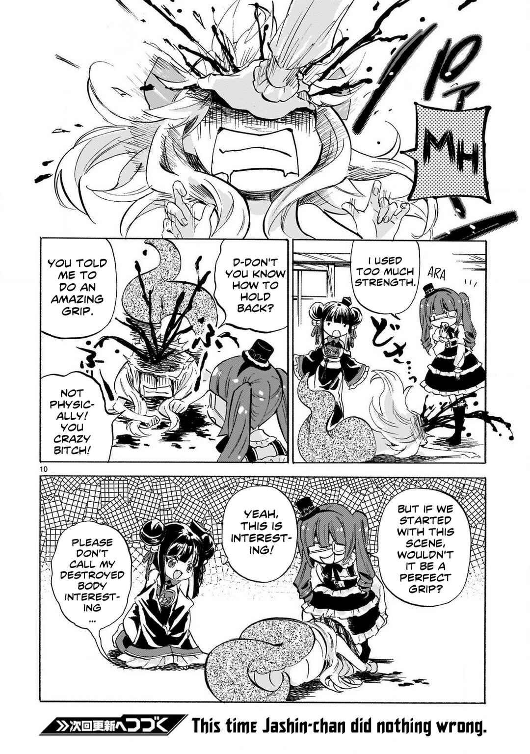 Page 10 Chapter 236 Jashin-chan Dropkick