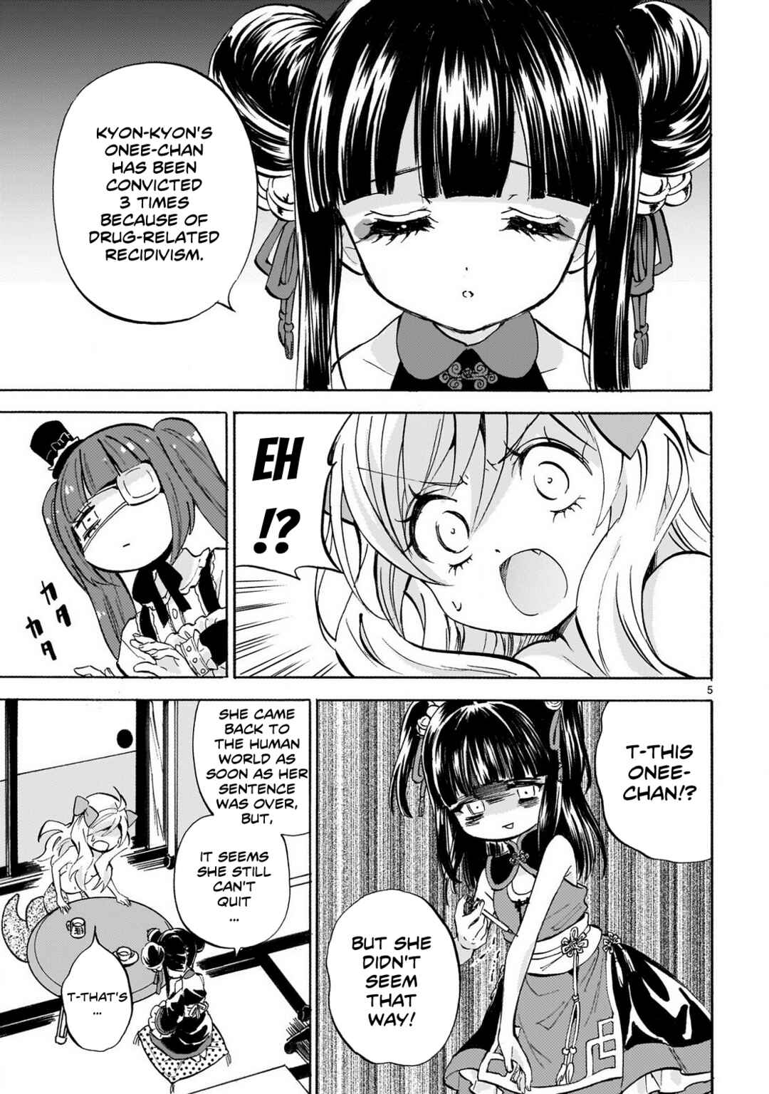 Page 5 Chapter 236 Jashin-chan Dropkick