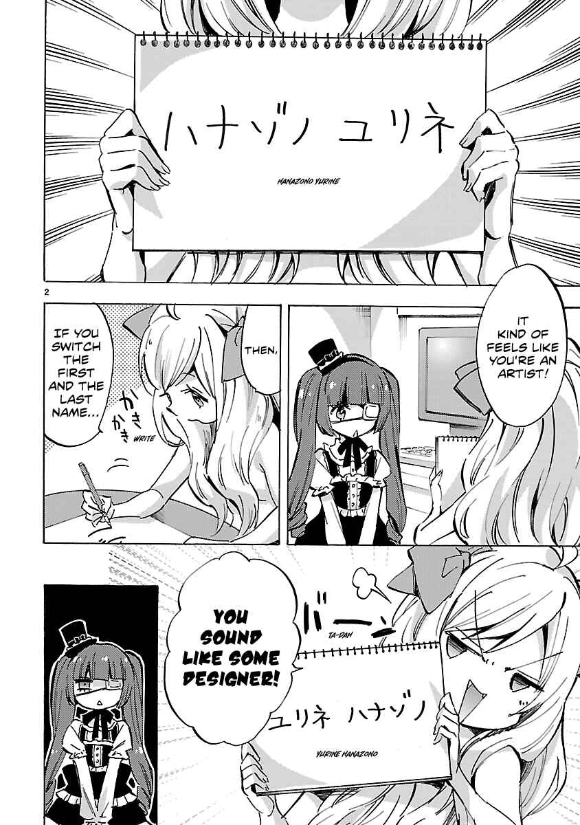 Page 2 Chapter 77 Jashin-chan Dropkick