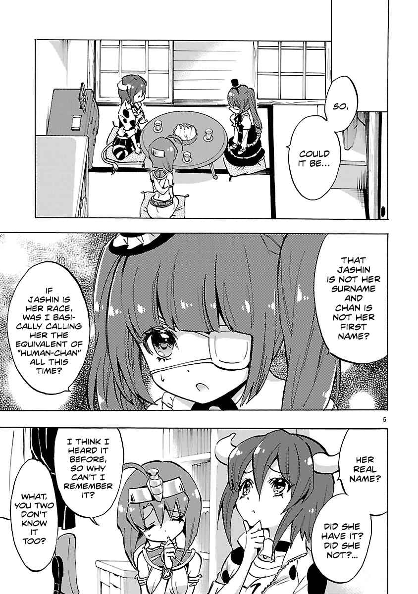 Page 5 Chapter 77 Jashin-chan Dropkick