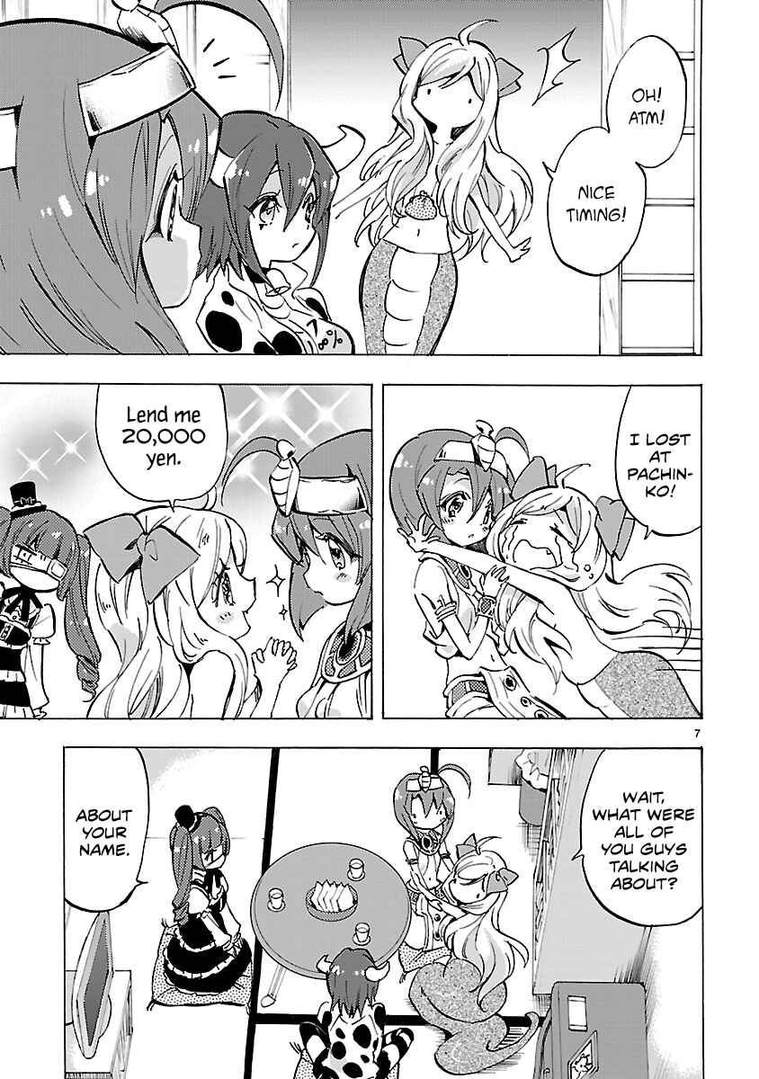 Page 7 Chapter 77 Jashin-chan Dropkick