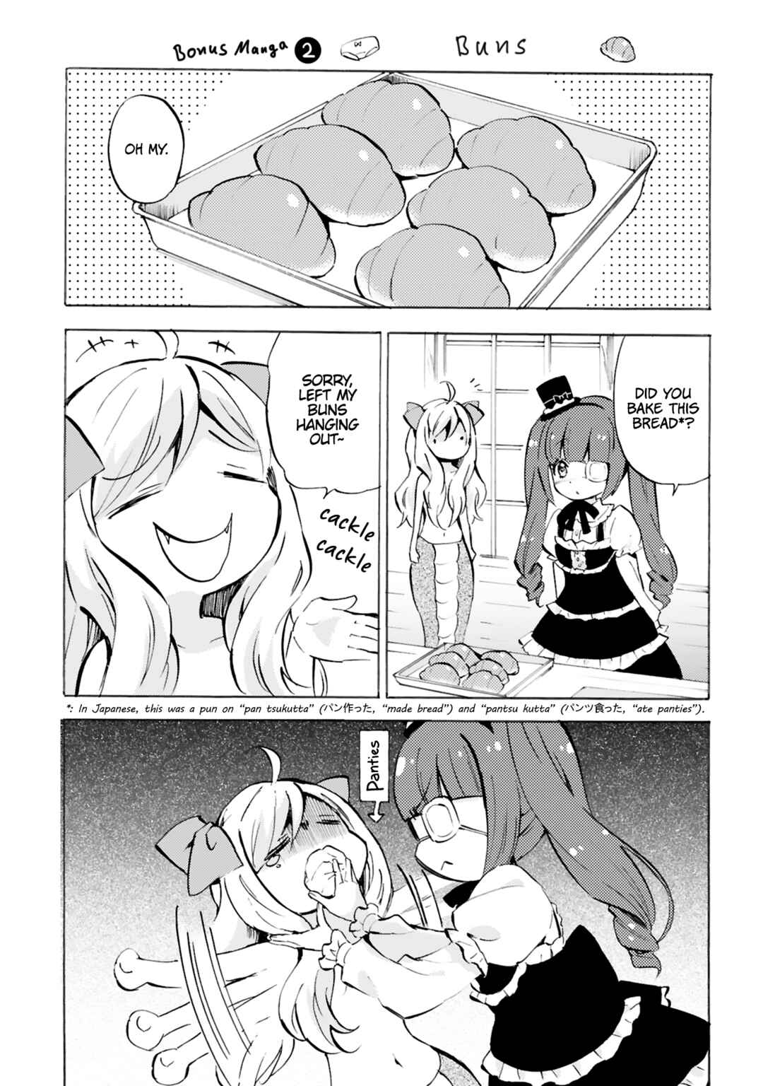 Page 2 Chapter 108.5 Jashin-chan Dropkick