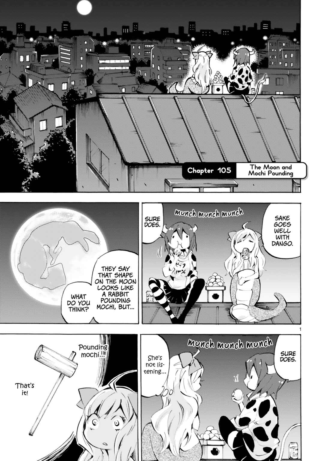 Page 1 Chapter 105 Jashin-chan Dropkick