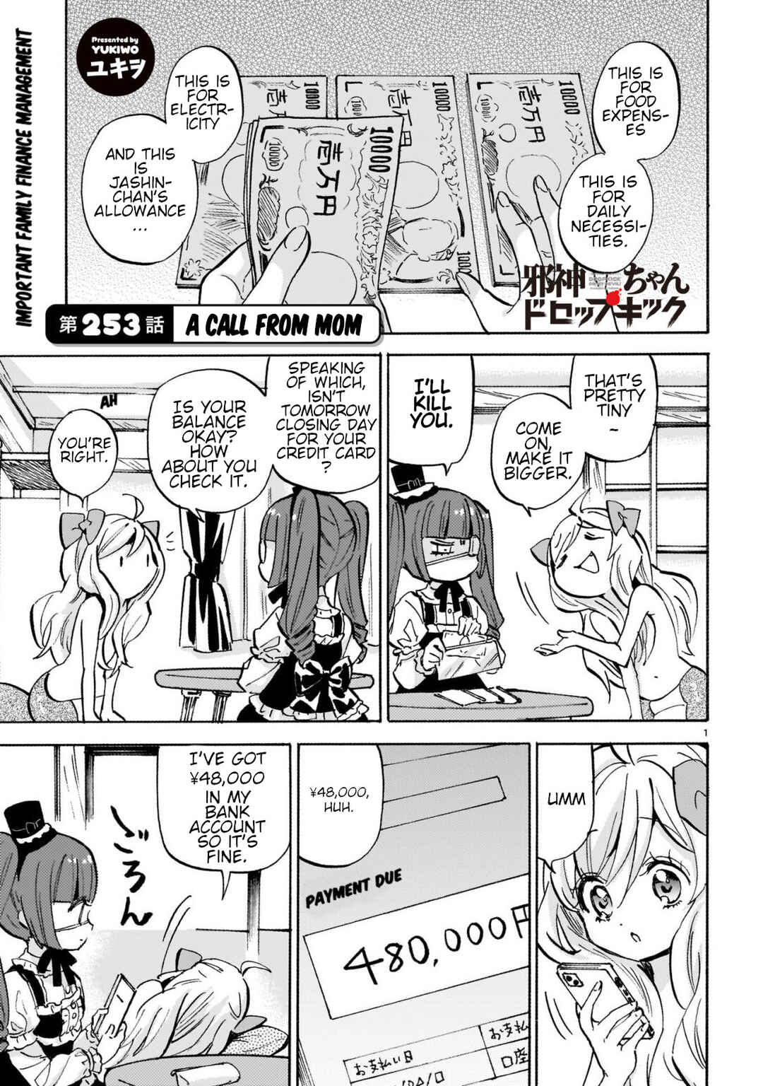 Page 1 Chapter 258 Jashin-chan Dropkick