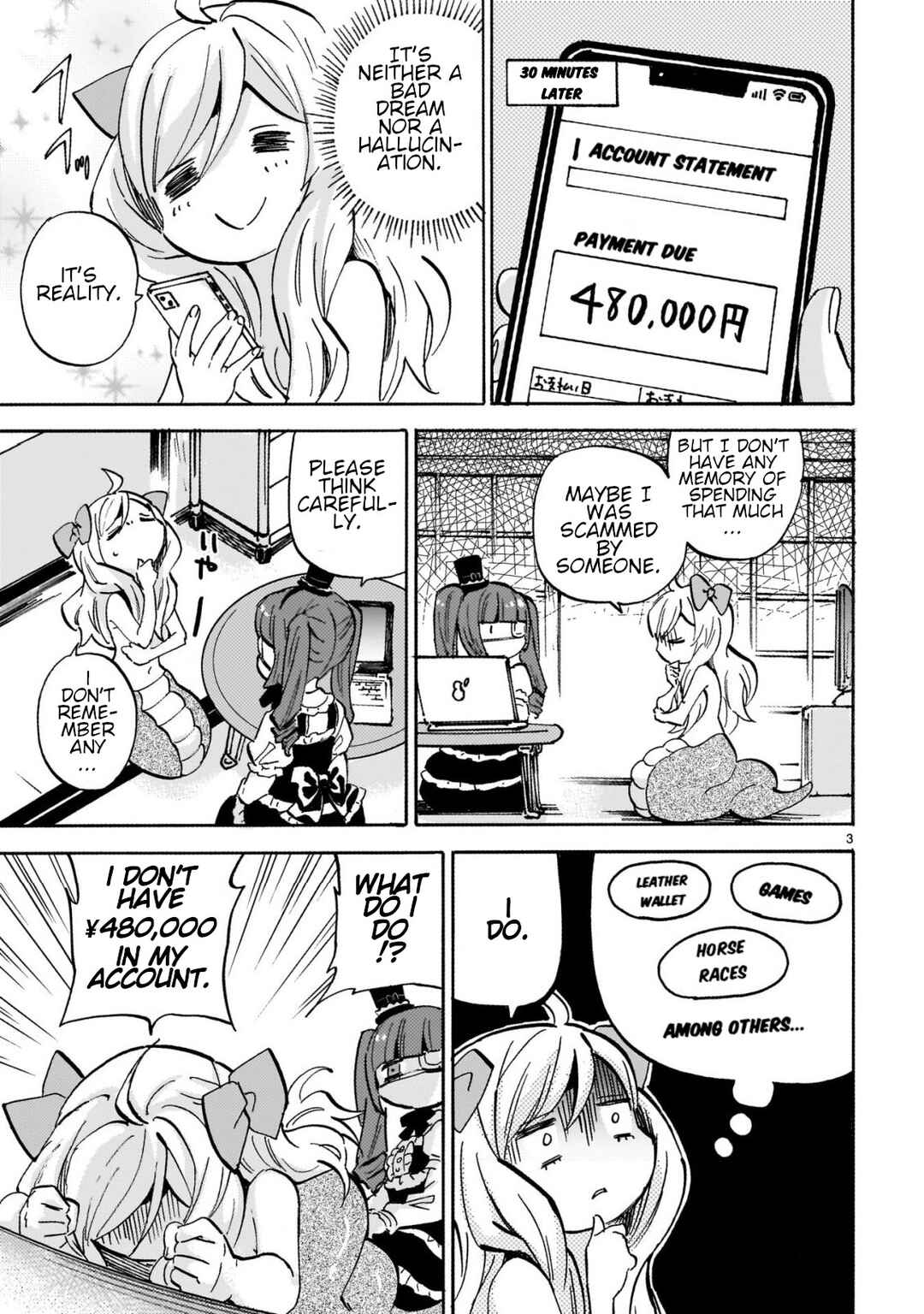 Page 3 Chapter 258 Jashin-chan Dropkick